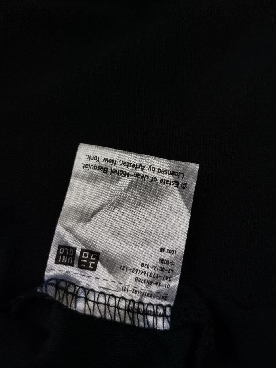 Designer × Japanese Brand × Jean-Michel Basquiat Jean Micheal Basquait Vneck Deastock Size L Size US L / EU 52-54 / 3 - 8 Thumbnail