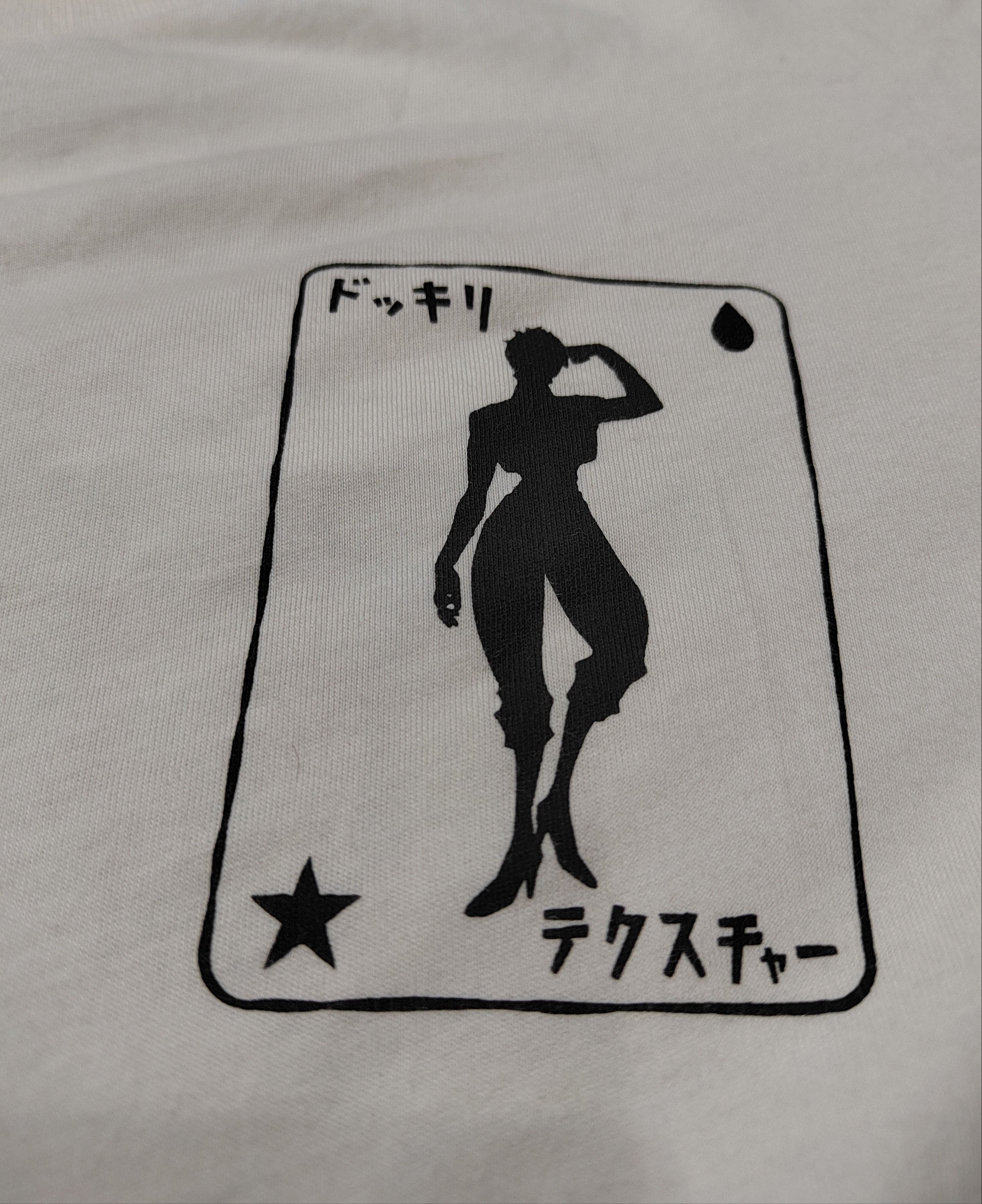 Anime × Cartoon Network × Japanese Brand Hunter x Hunter Spider/evangelion Size M white no 3 Size US M / EU 48-50 / 2 - 5 Thumbnail