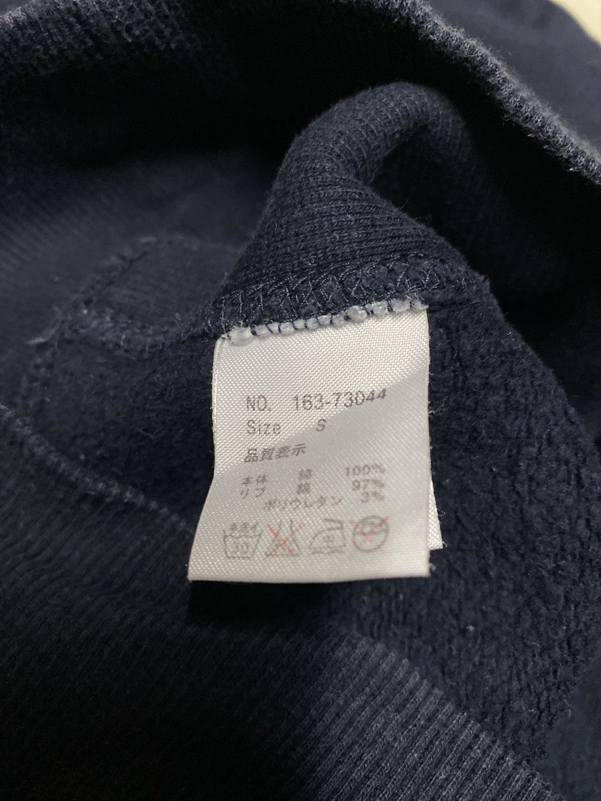 Other BOY ON THE MOON SWEATER by LAUNDRY Size US S / EU 44-46 / 1 - 7 Thumbnail