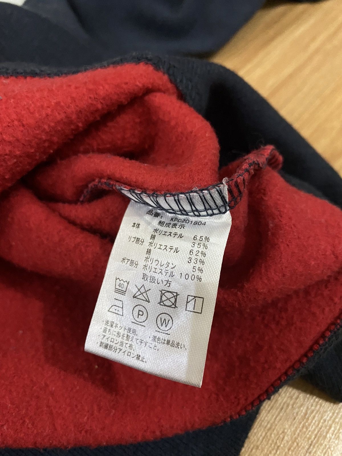 All Sport KAEPA USA EMBROIDED BIG LOGO SWEATSHIRT NICE DESIGN Size US L / EU 52-54 / 3 - 6 Thumbnail