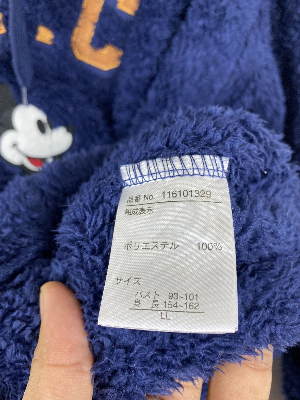 Disney × Mickey Mouse Mickey New York City Fleece Hoddies Size US L / EU 52-54 / 3 - 10 Thumbnail