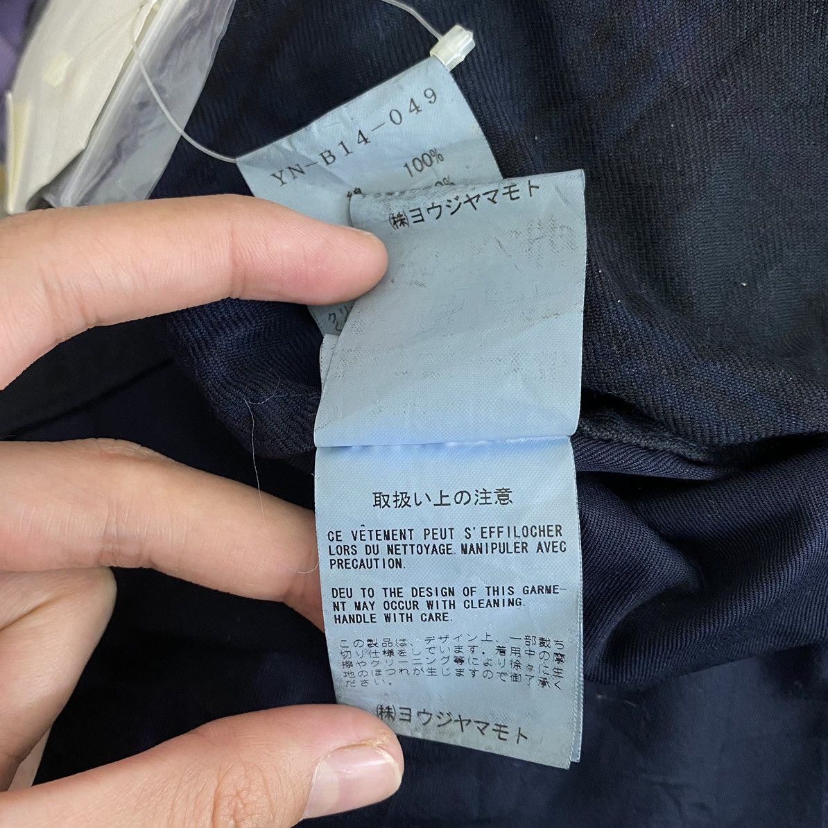 Japanese Brand N.W.T Y’S YOHJI YAMAMOTO Japanese Brand Button Up Rare Size S / US 4 / IT 40 - 10 Thumbnail