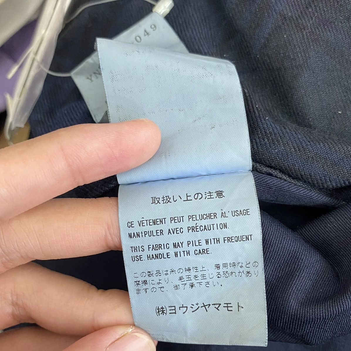 Japanese Brand N.W.T Y’S YOHJI YAMAMOTO Japanese Brand Button Up Rare Size S / US 4 / IT 40 - 11 Thumbnail