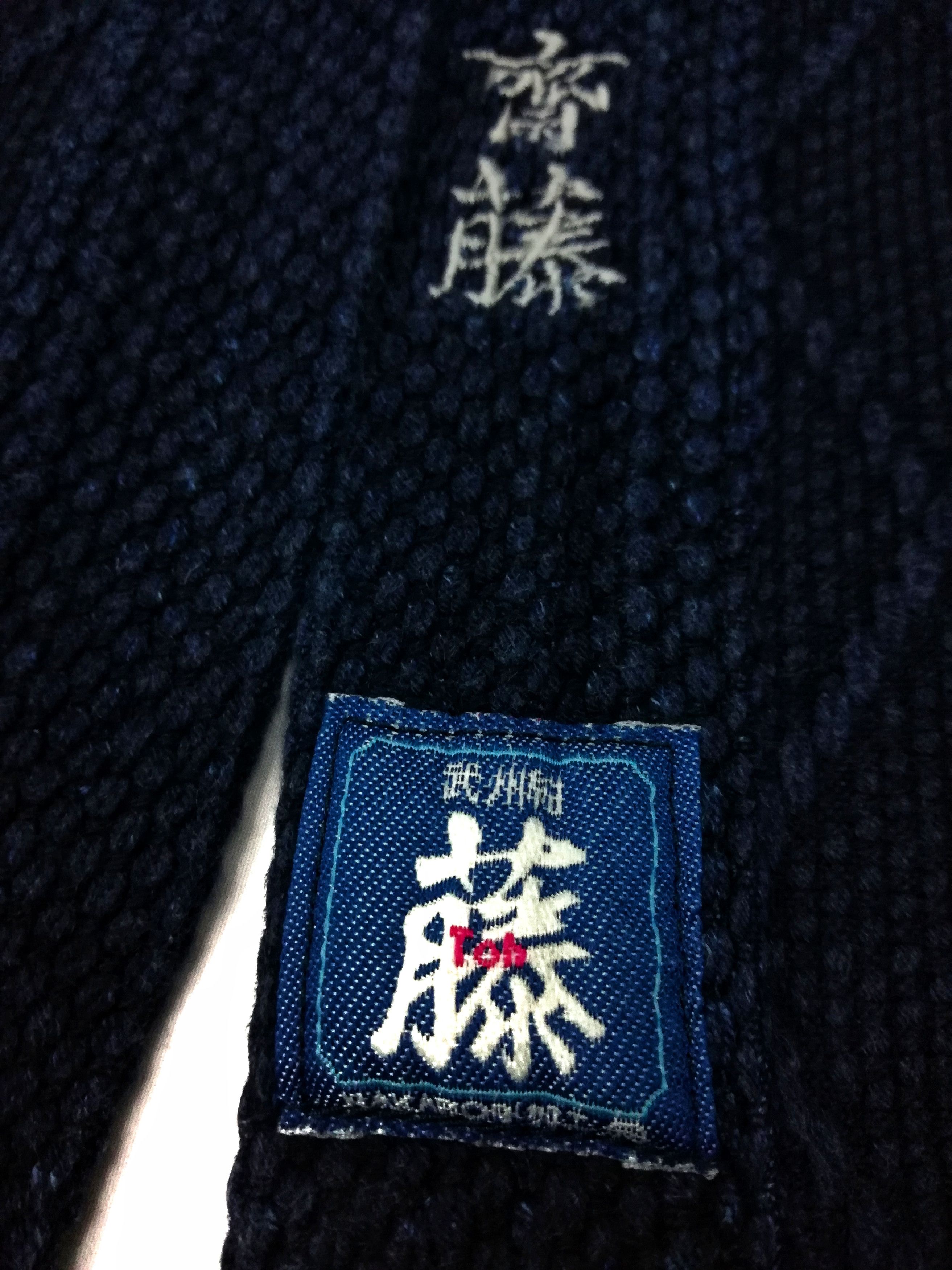 Art Comes First × Indigo × Japanese Brand 🔥Indigo Dyed Sashiko Noragi Kimono Visvim Style Design🔥 Size US M / EU 48-50 / 2 - 8 Thumbnail