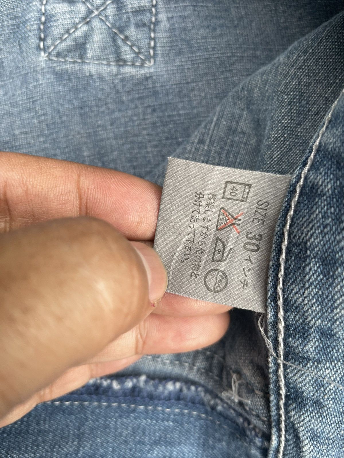 Levi's Vintage 1995 Levis Us Army Denim Pant Size US 31 - 15 Thumbnail