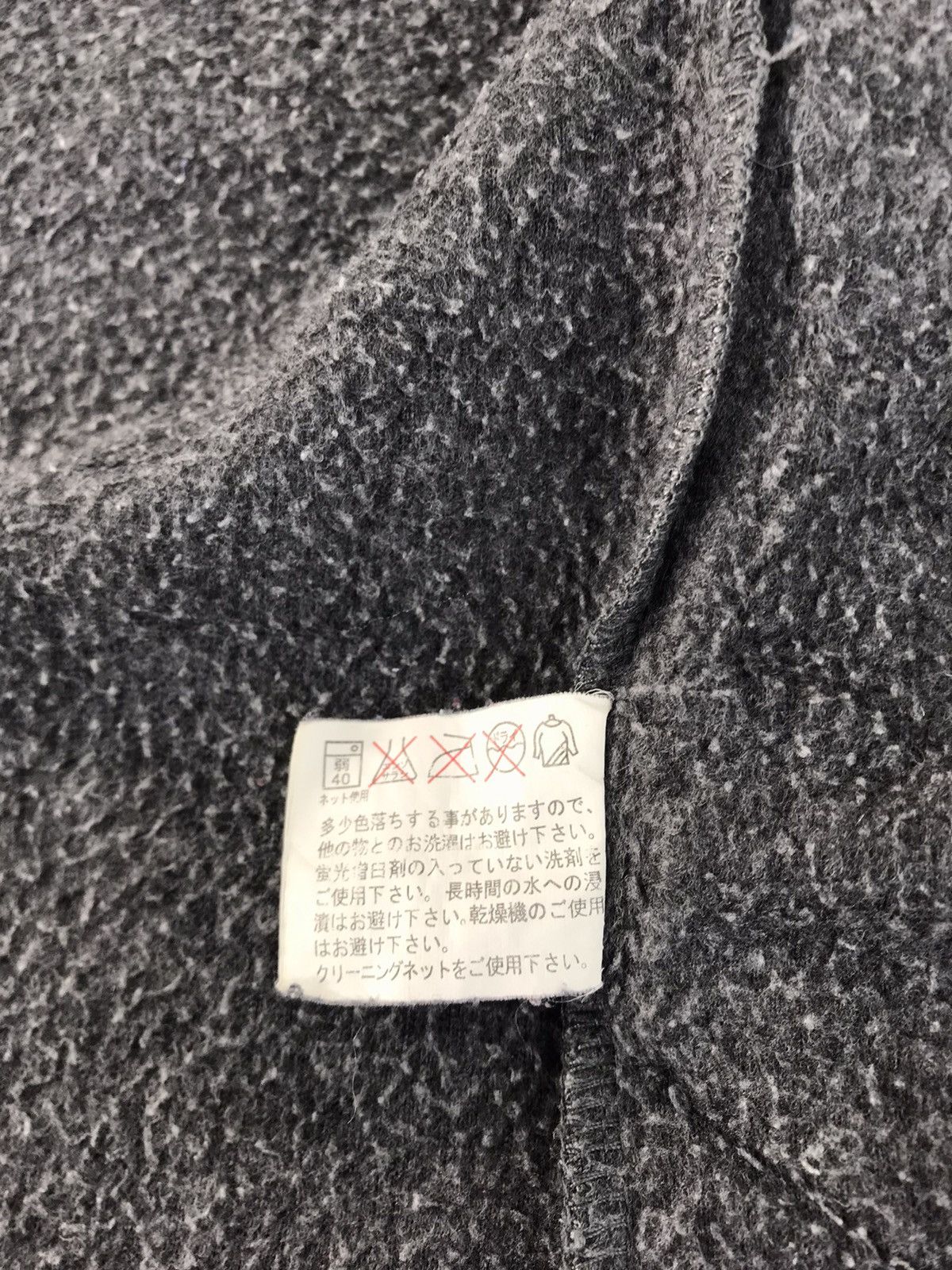 Designer Kansai Yamamoto Body Max Insulated Woo Fleece Vest Size US L / EU 52-54 / 3 - 7 Thumbnail
