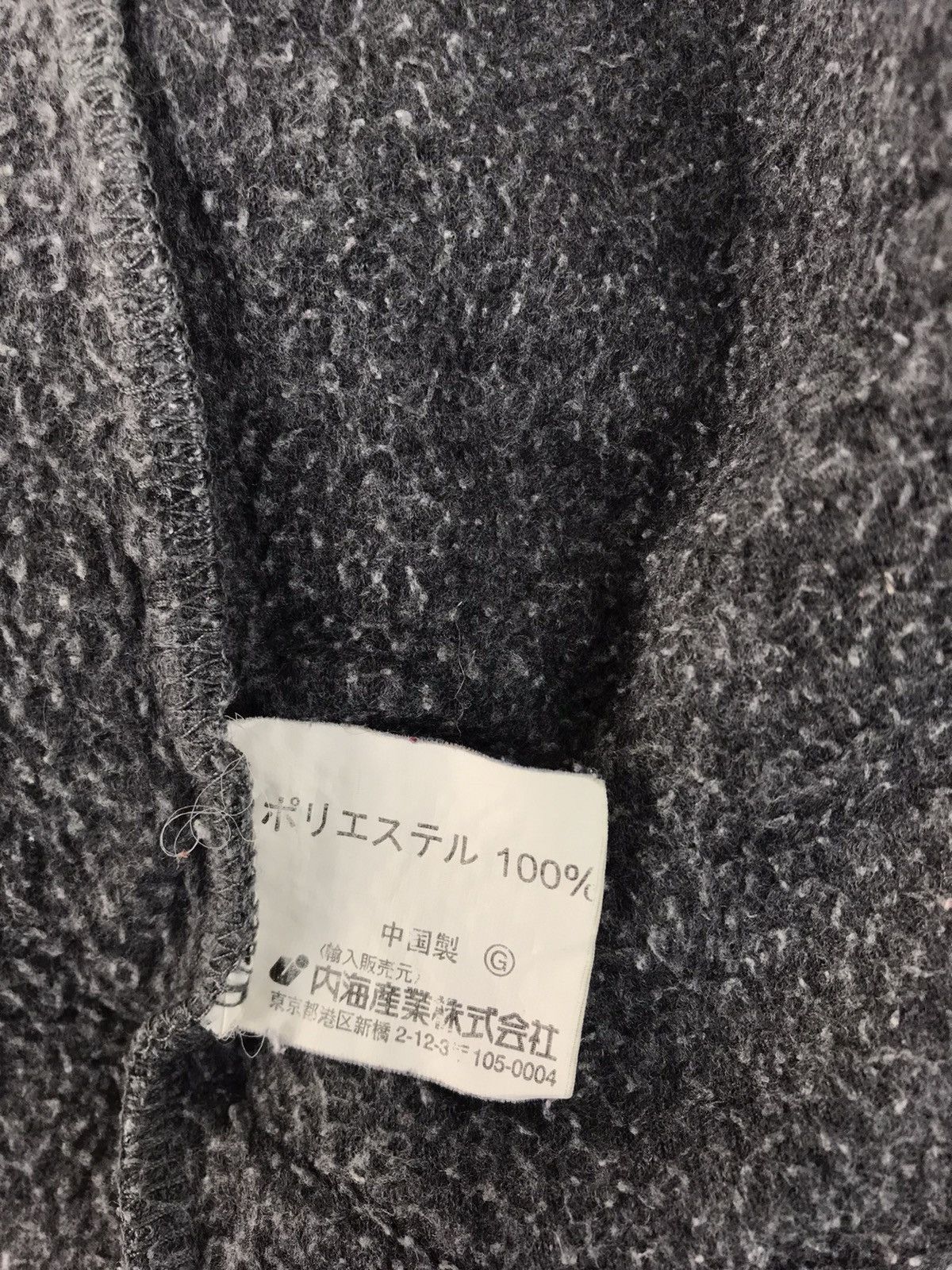 Designer Kansai Yamamoto Body Max Insulated Woo Fleece Vest Size US L / EU 52-54 / 3 - 6 Thumbnail