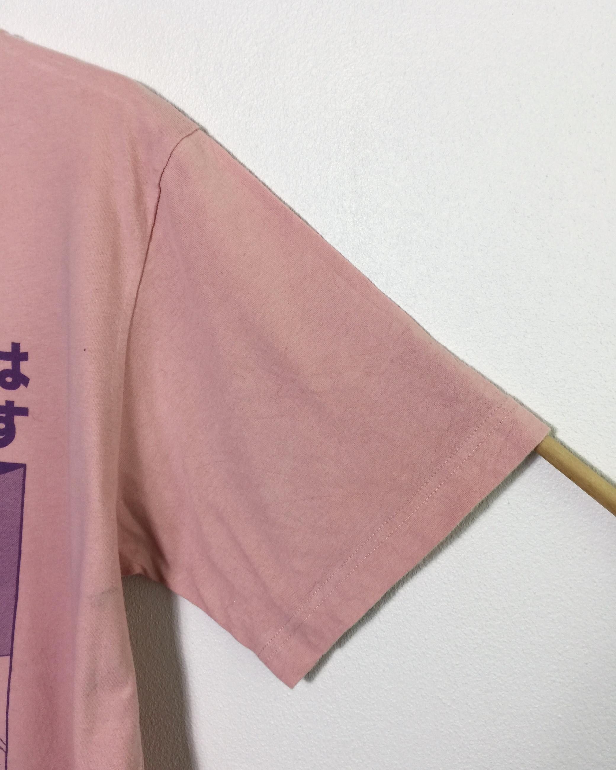 Anime Rare Uniqlo X Dragon Ball Z Cell Tees Size US M / EU 48-50 / 2 - 7 Thumbnail