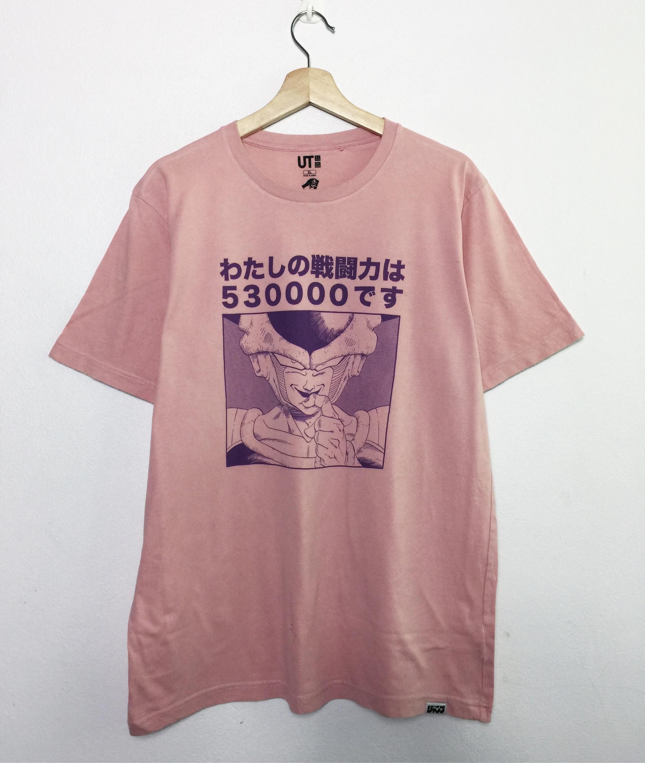 image of Uniqlo X Dragon Ball Z Cell Tees in Light Pink, Men's (Size Medium)