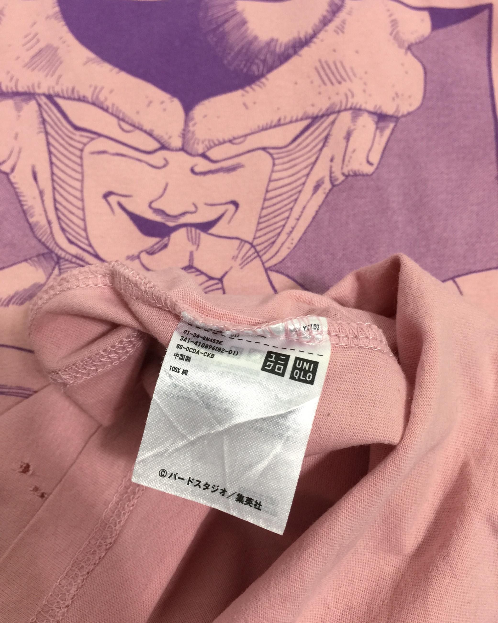 Anime Rare Uniqlo X Dragon Ball Z Cell Tees Size US M / EU 48-50 / 2 - 10 Thumbnail