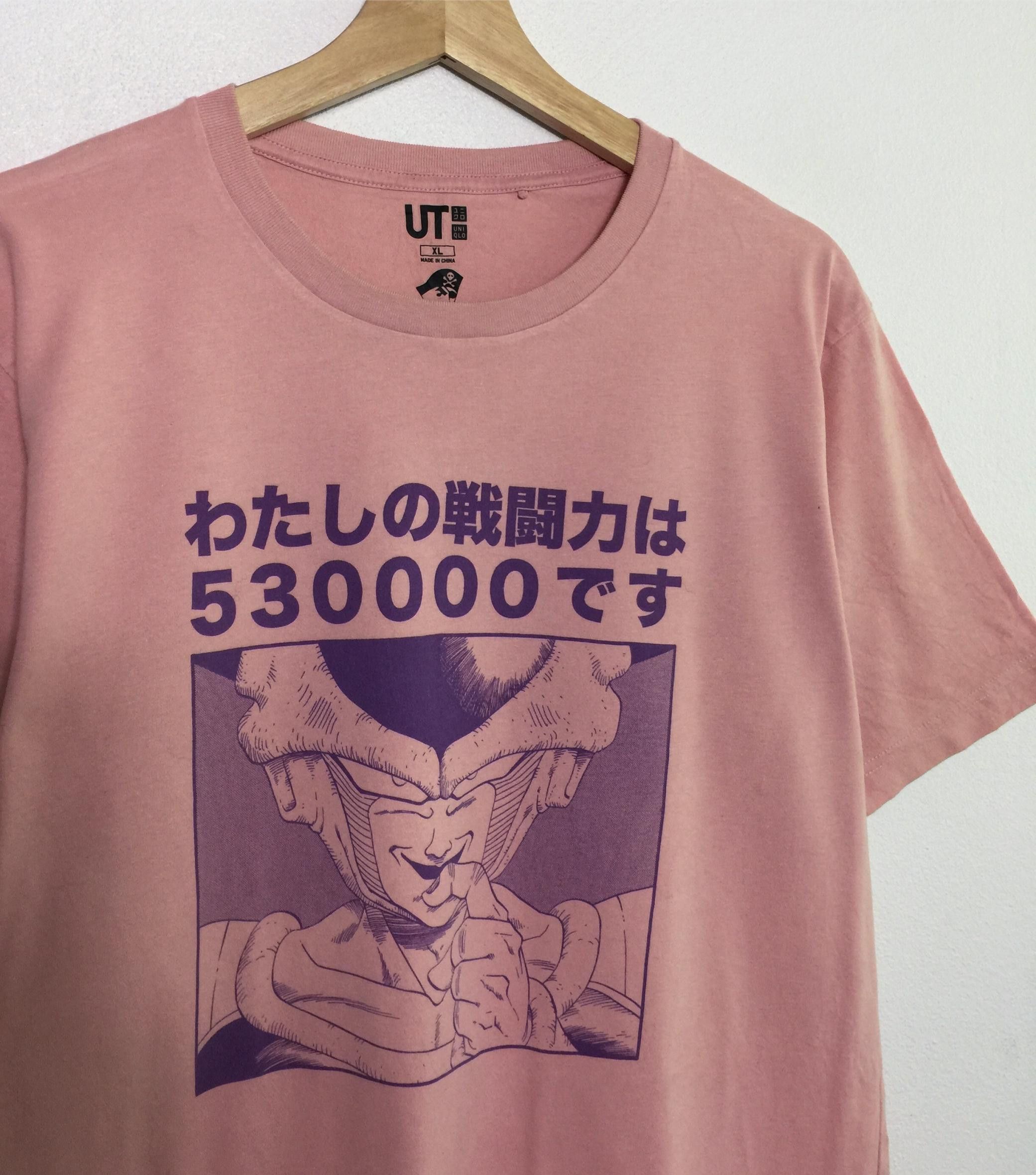 Anime Rare Uniqlo X Dragon Ball Z Cell Tees Size US M / EU 48-50 / 2 - 3 Thumbnail