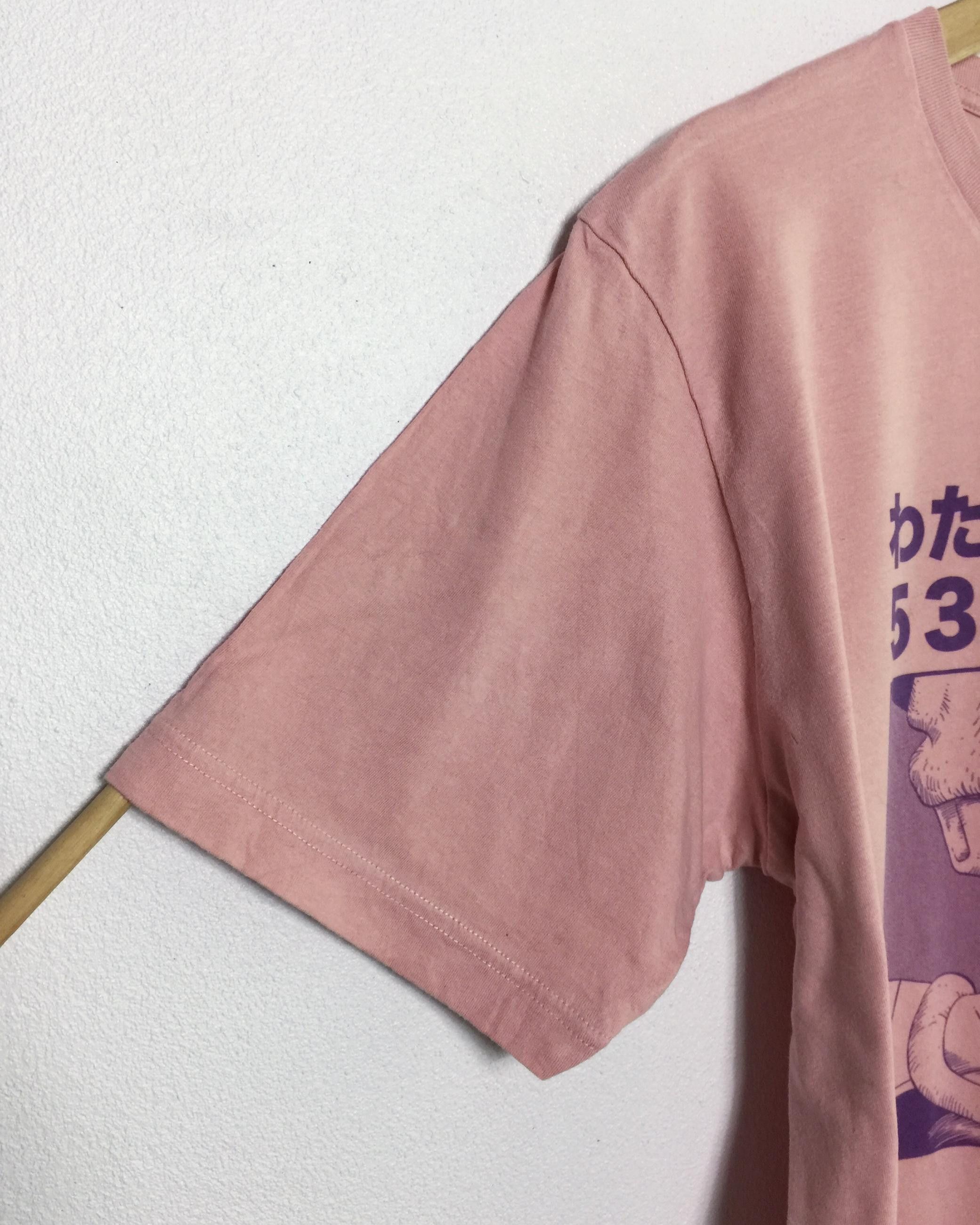 Anime Rare Uniqlo X Dragon Ball Z Cell Tees Size US M / EU 48-50 / 2 - 6 Thumbnail