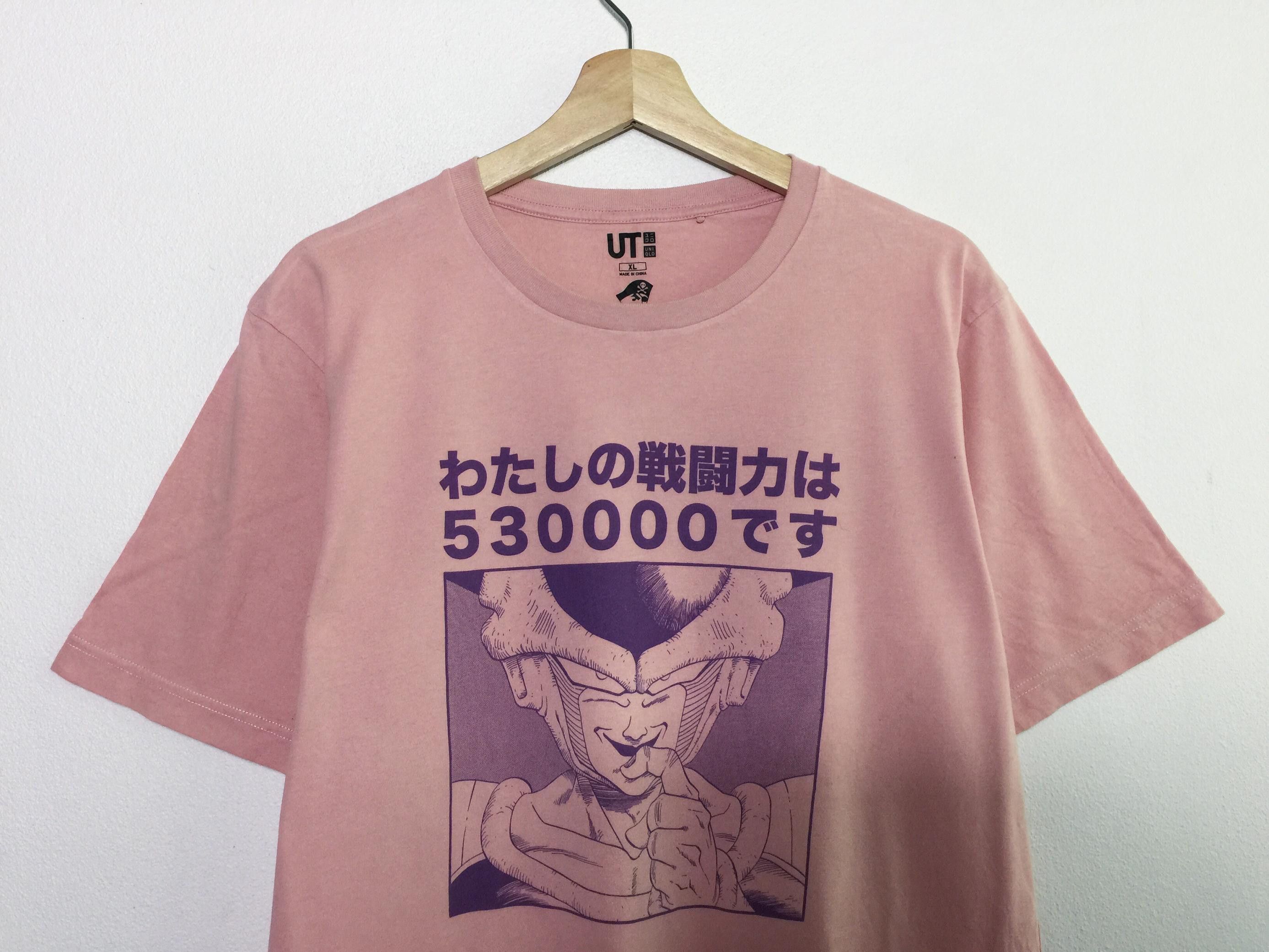 Anime Rare Uniqlo X Dragon Ball Z Cell Tees Size US M / EU 48-50 / 2 - 2 Thumbnail
