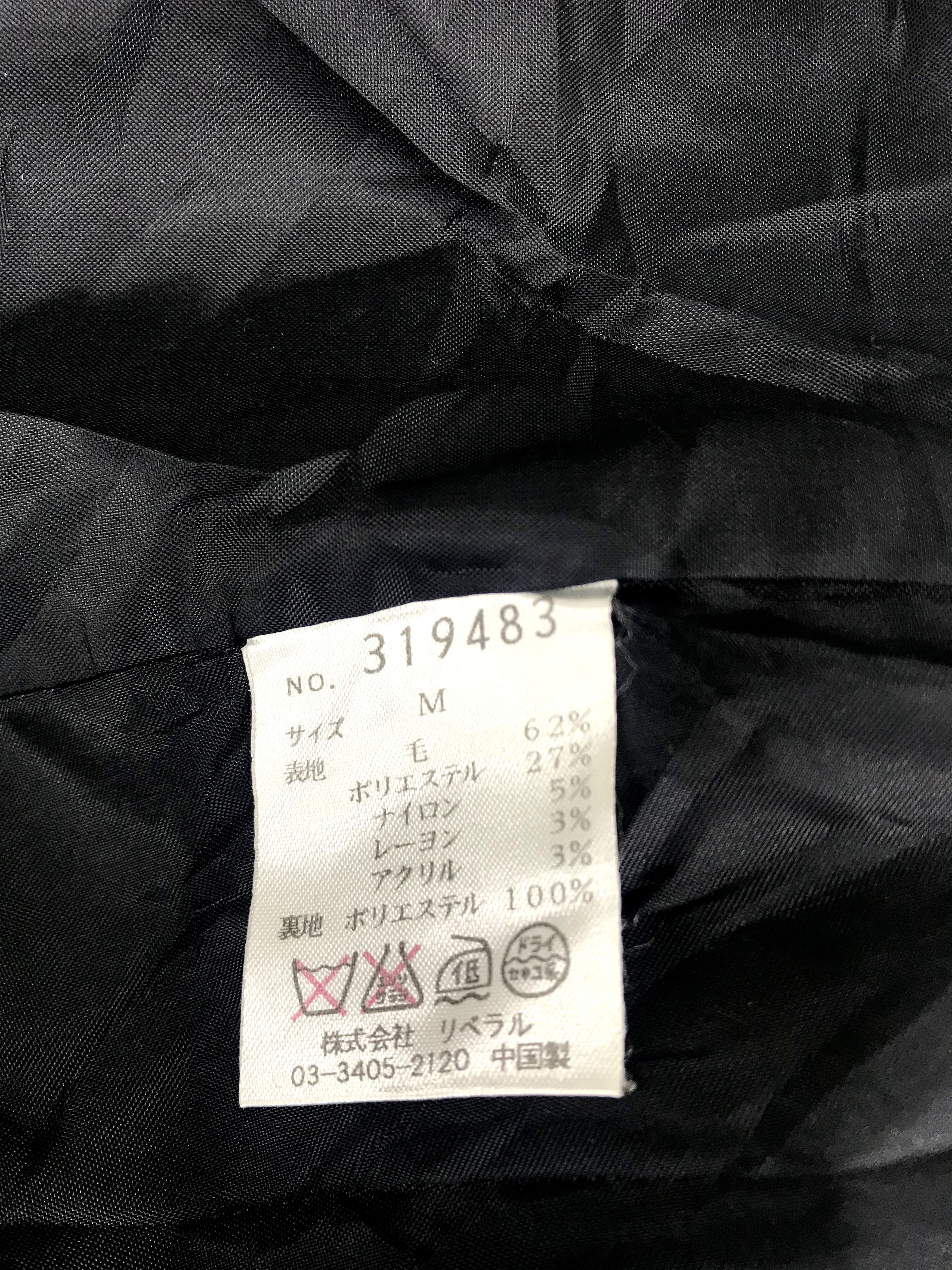 Japanese Brand Vintage Orivia Fleece Wool Sherpa Shadow Plaid Check Size M / US 6-8 / IT 42-44 - 6 Thumbnail