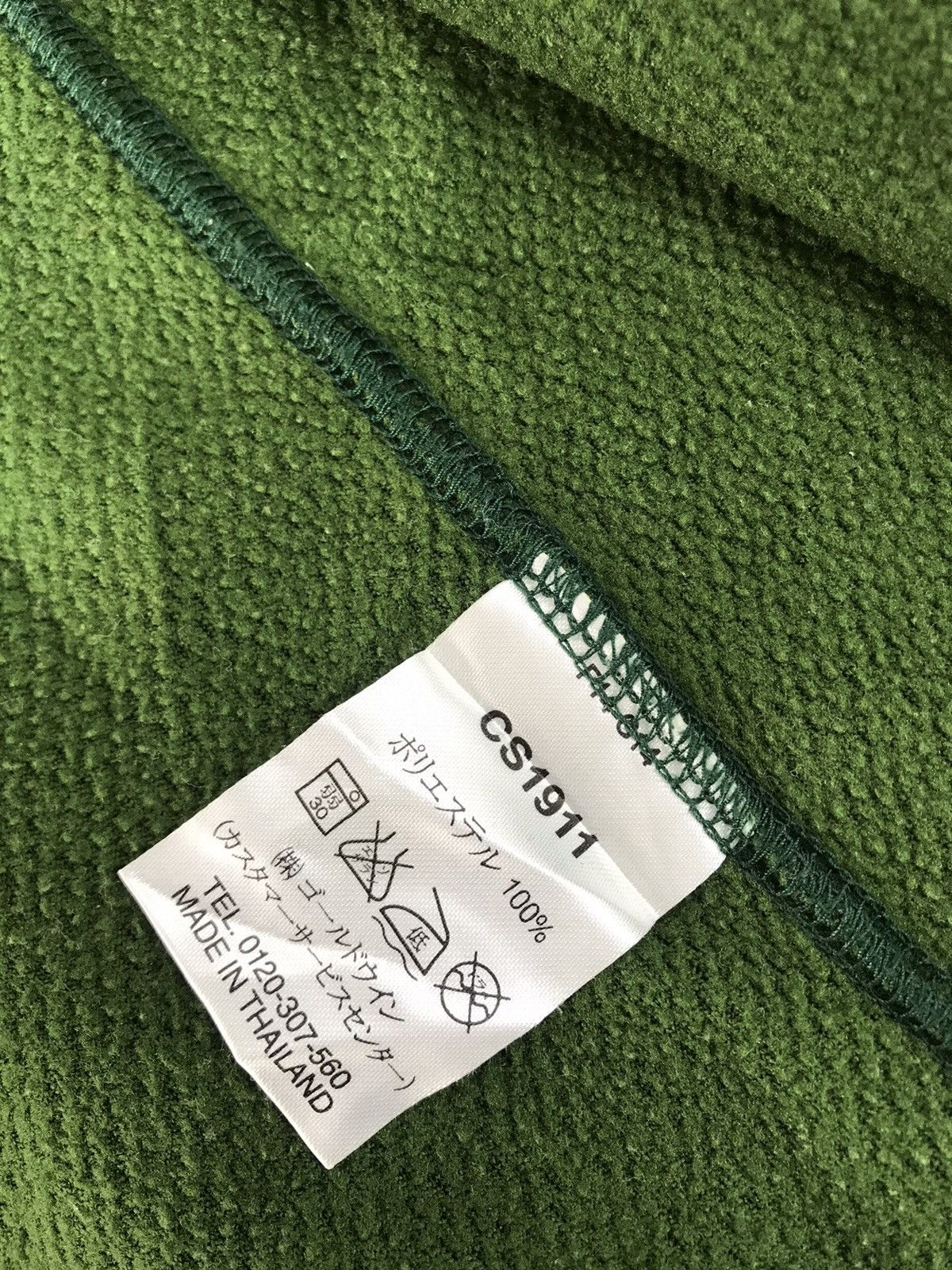 Champion Champion USMA Physical Education Hoodie Zip Up Size US XL / EU 56 / 4 - 7 Thumbnail