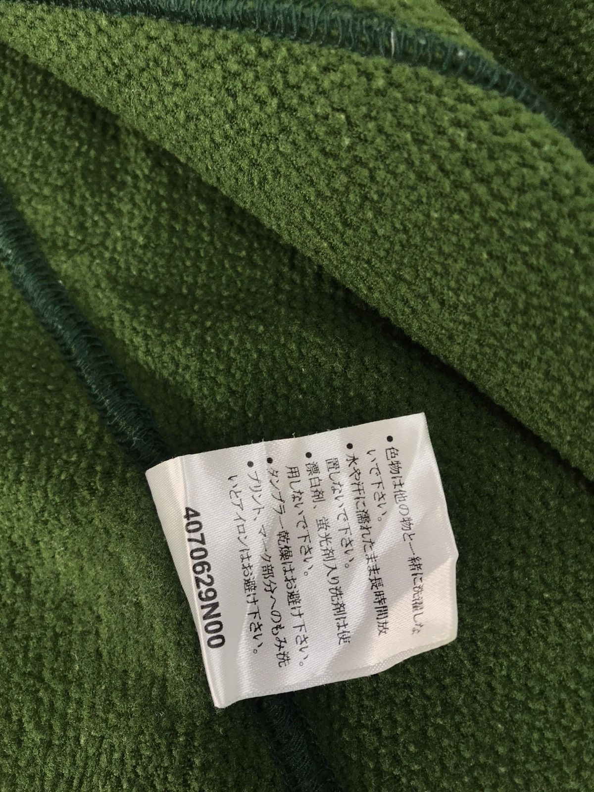 Champion Champion USMA Physical Education Hoodie Zip Up Size US XL / EU 56 / 4 - 8 Thumbnail