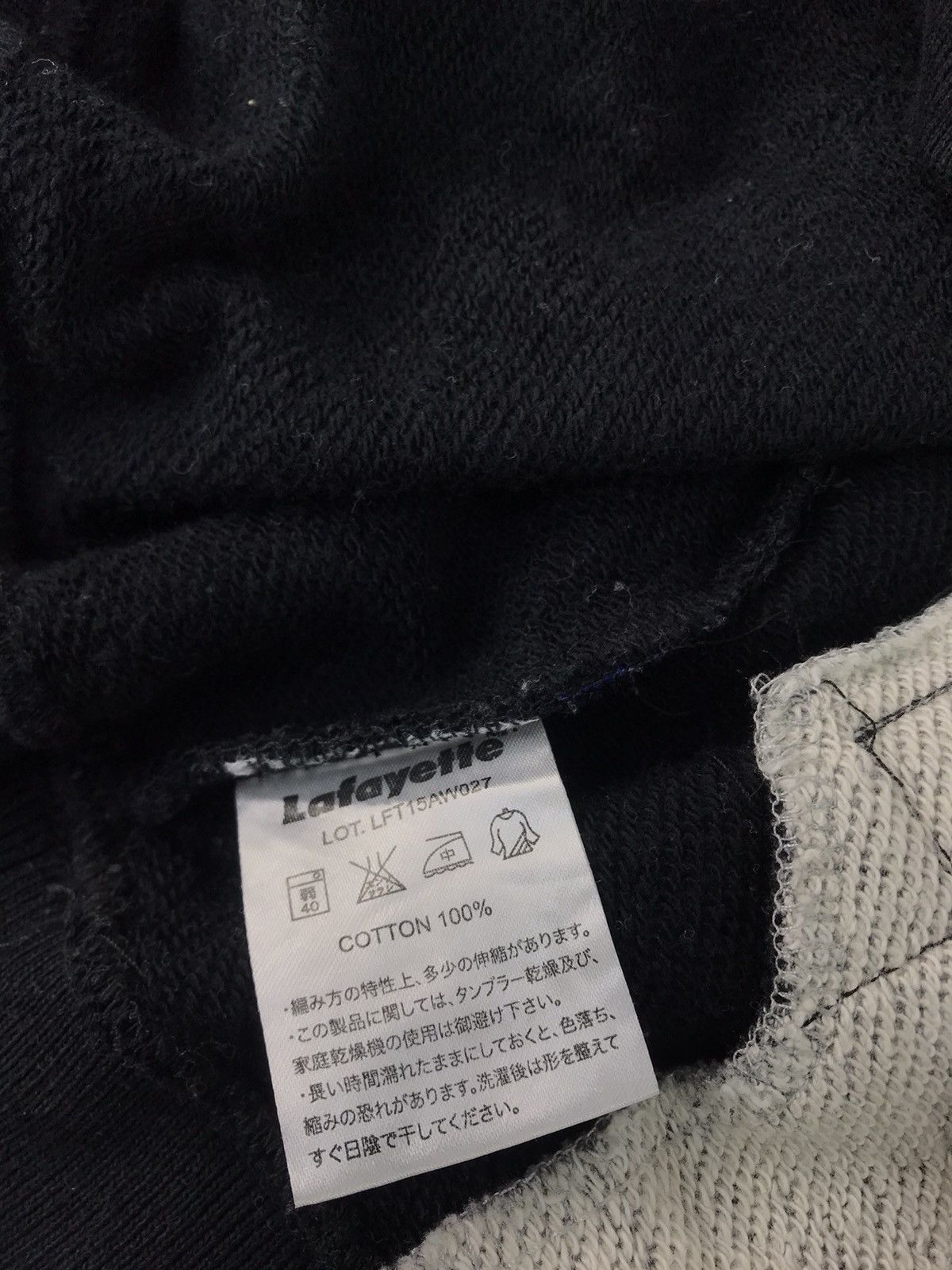 Grailed Lafayette New York Hoodies Half Zip Spell Out Design Size US XL / EU 56 / 4 - 6 Thumbnail