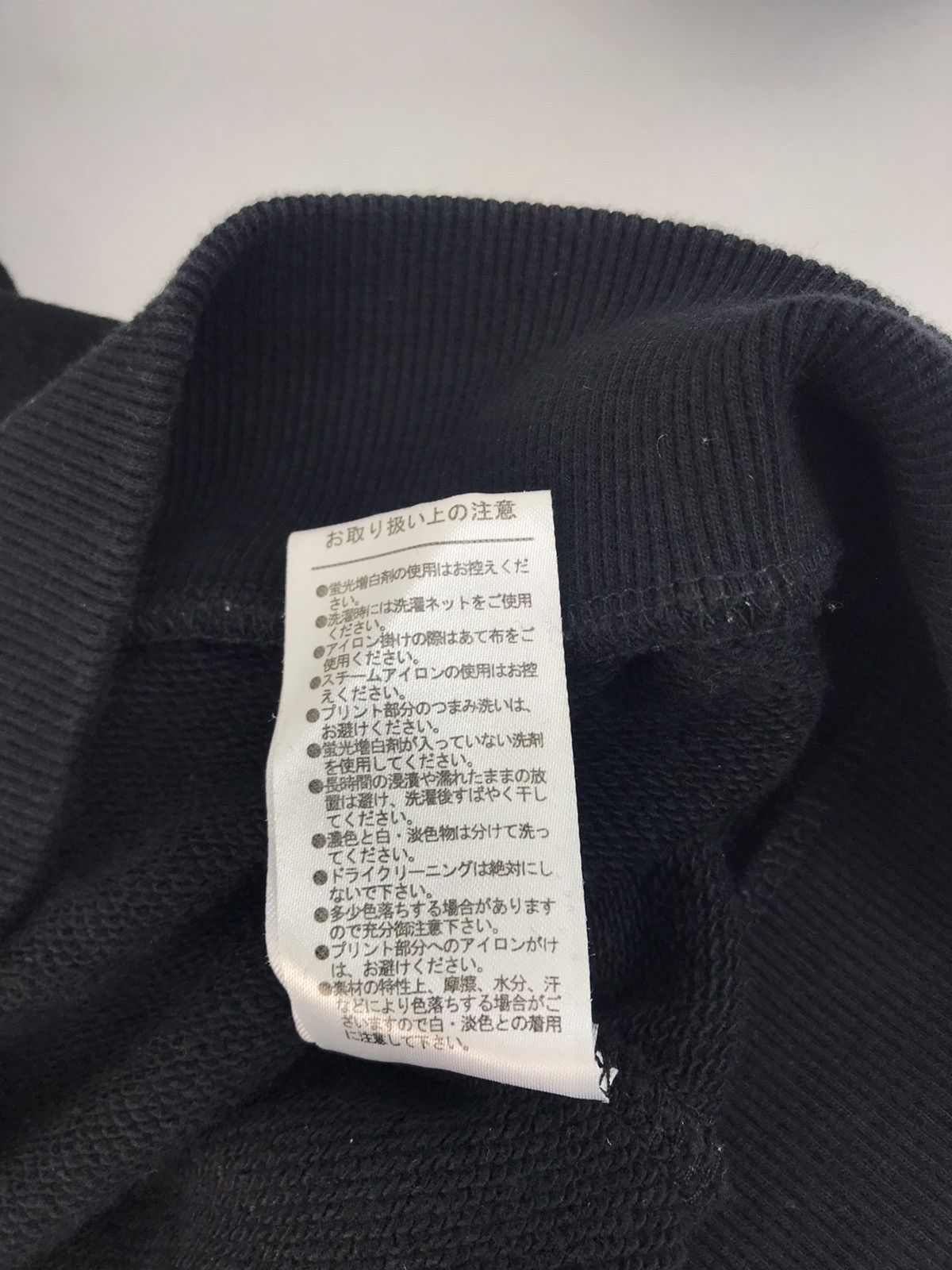 Grailed Punyus Medamayaki Pull Over Style Friend Egg Over Printed Size US XL / EU 56 / 4 - 7 Thumbnail