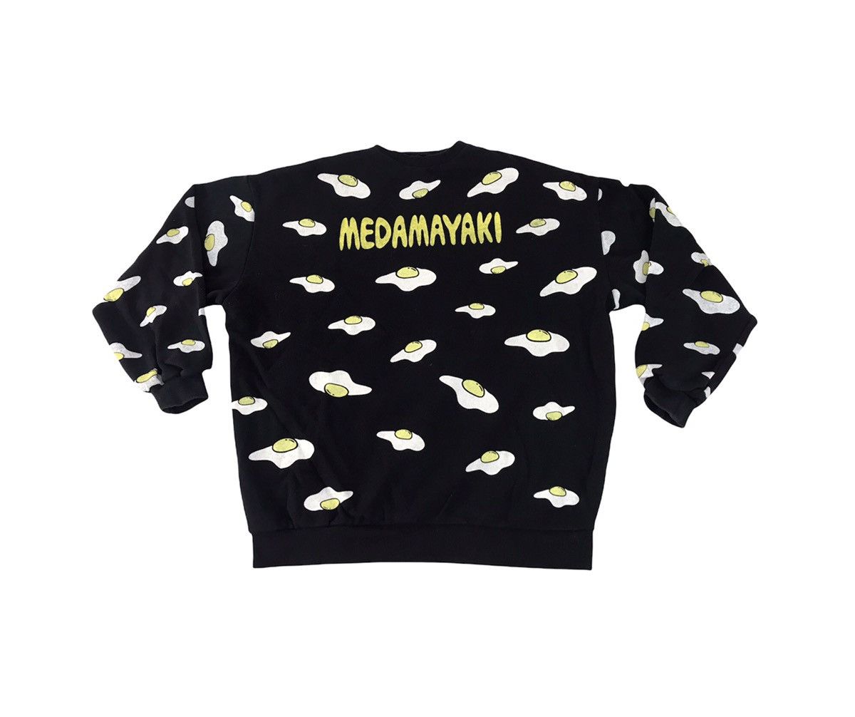 Grailed Punyus Medamayaki Pull Over Style Friend Egg Over Printed Size US XL / EU 56 / 4 - 1 Thumbnail