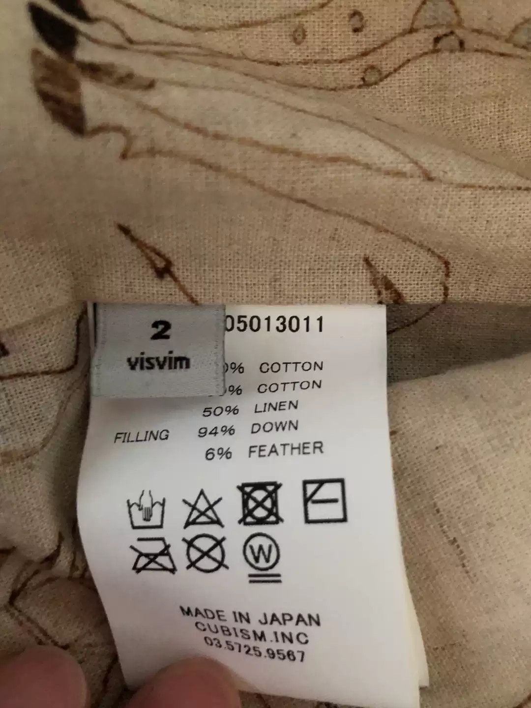 Visvim Visvim Kofu kerchief down jkt Size US M / EU 48-50 / 2 - 5 Thumbnail