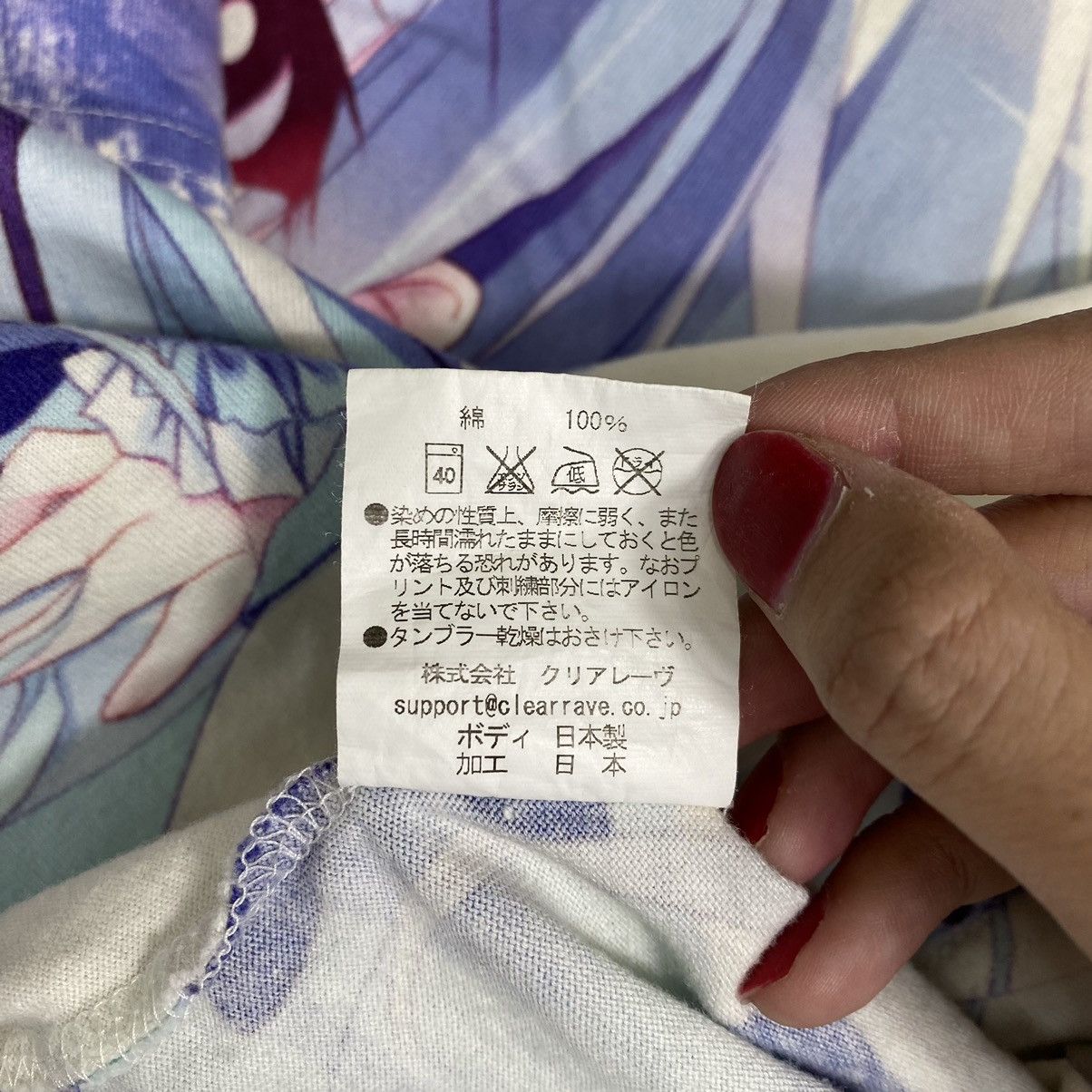 Anime × Japanese Brand PALETTE Mashiroiro Symphony Anime Character Overprint Short Size US L / EU 52-54 / 3 - 8 Thumbnail