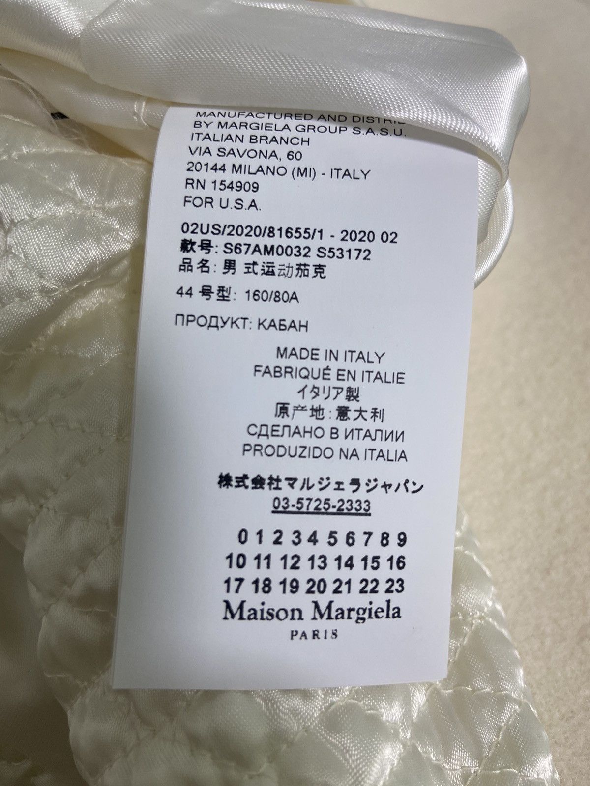 Maison Margiela 44 Maison Margiela Fw20 Two tone in progress coat Size US S / EU 44-46 / 1 - 5 Thumbnail