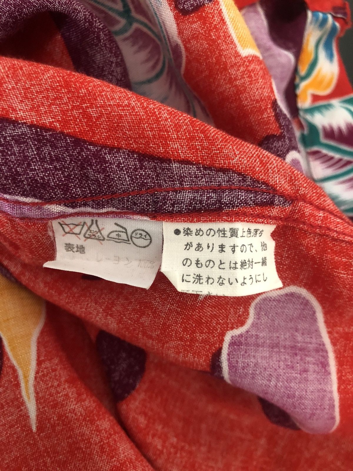 Other Vintage 80s JUN Elegance Classique Japan Hawaiian Shirt Size US M / EU 48-50 / 2 - 20 Thumbnail