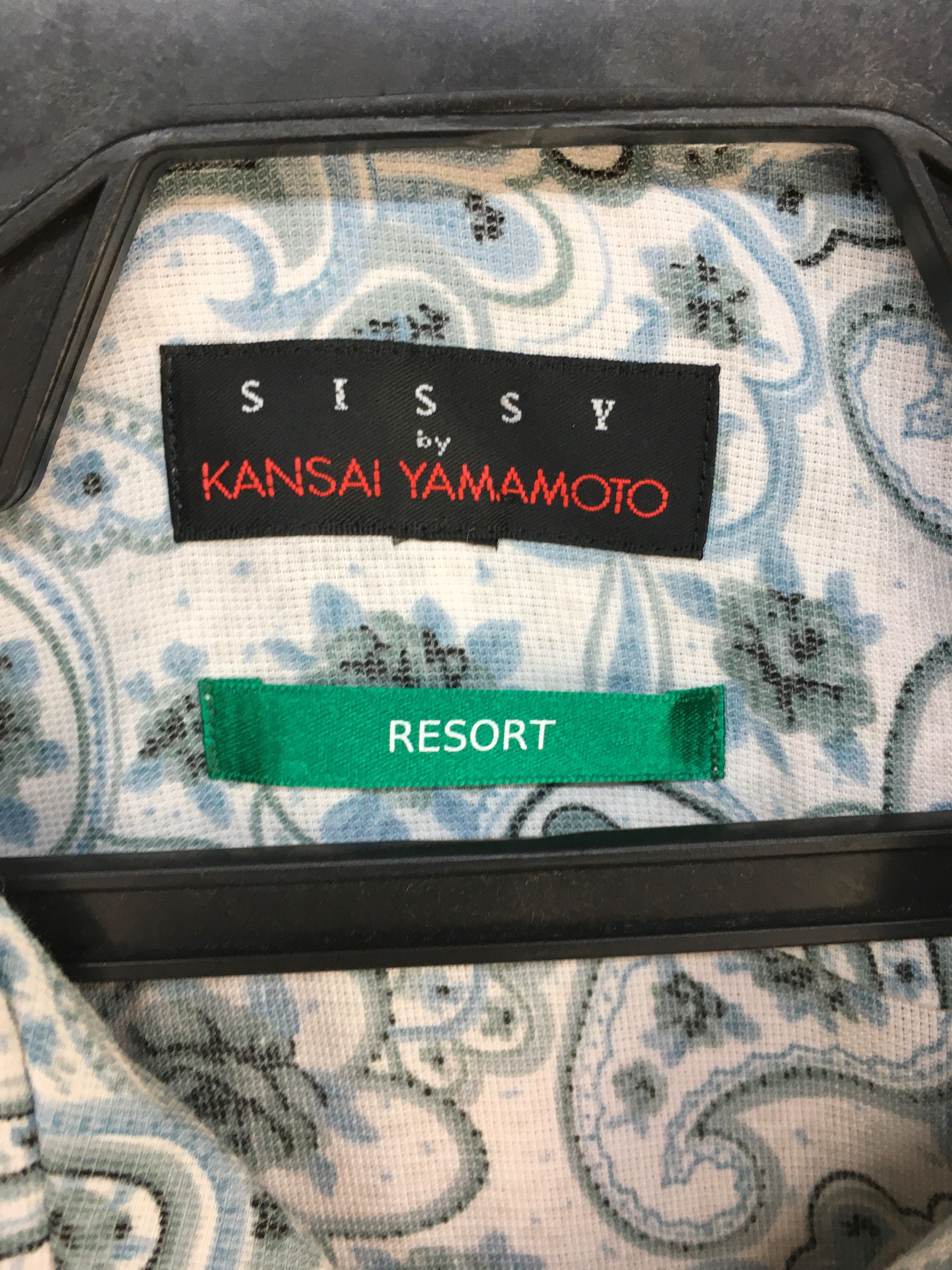 Kansai Yamamoto Vintage KANSAI YAMAMOTO Paisley Hawaiian Shirt Size US L / EU 52-54 / 3 - 2 Thumbnail