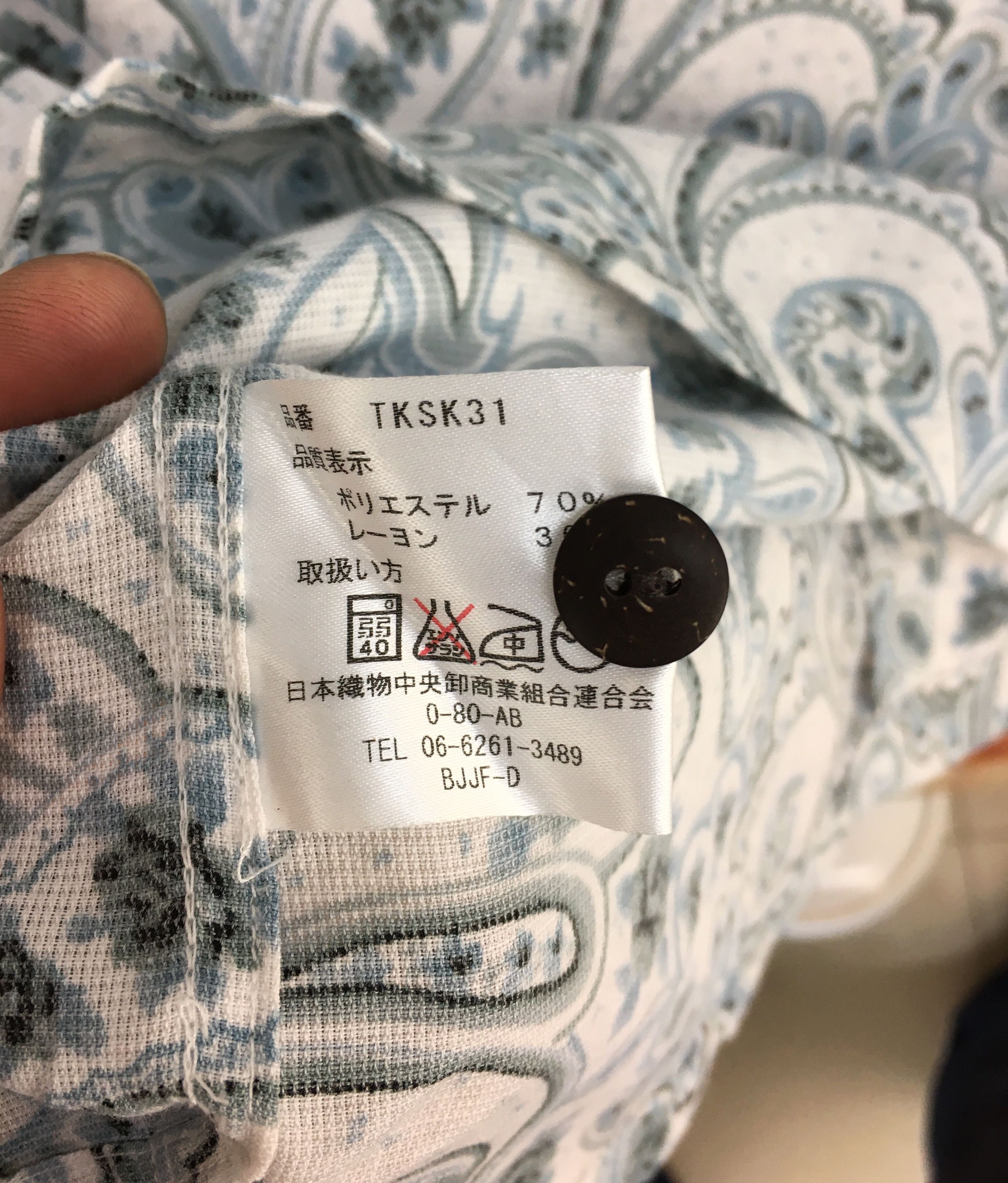 Kansai Yamamoto Vintage KANSAI YAMAMOTO Paisley Hawaiian Shirt Size US L / EU 52-54 / 3 - 9 Thumbnail