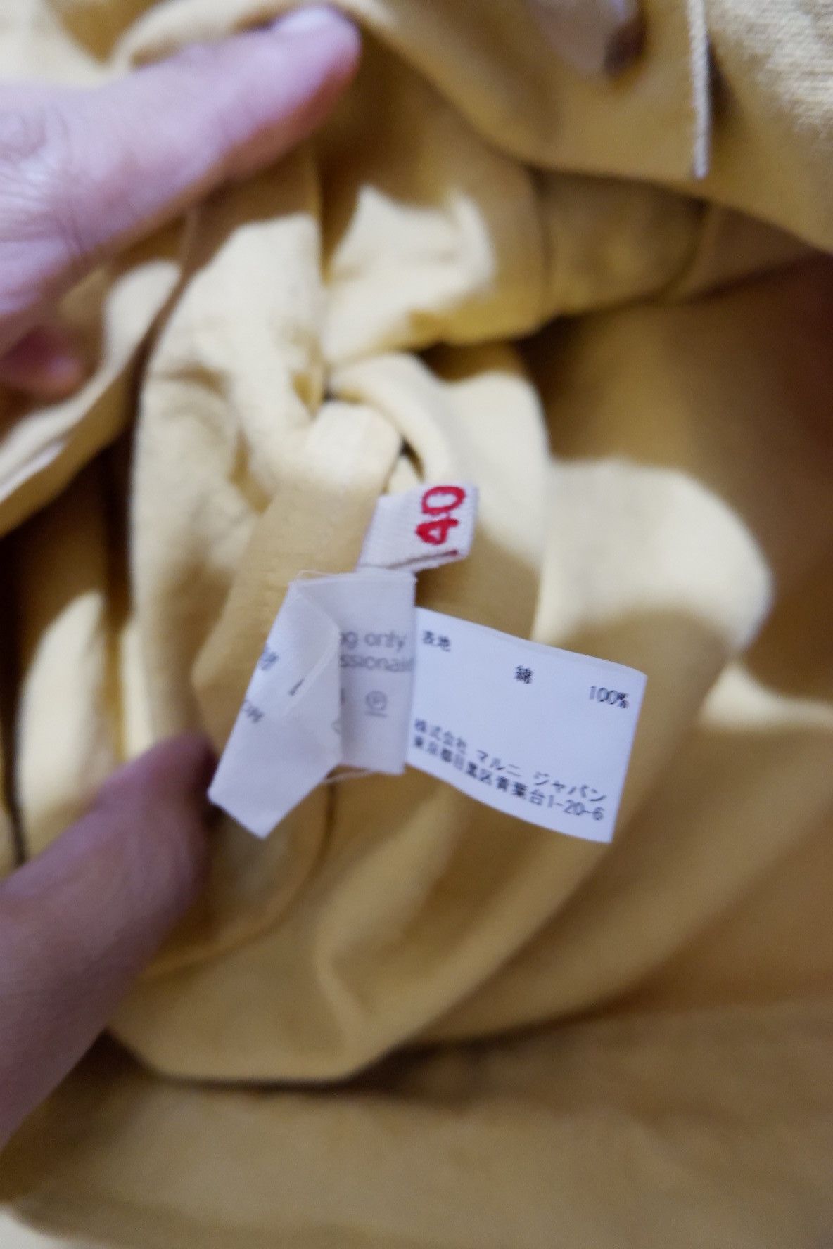 Marni 2003 Marni Cropped Runway Jacket Size M / US 6-8 / IT 42-44 - 6 Thumbnail