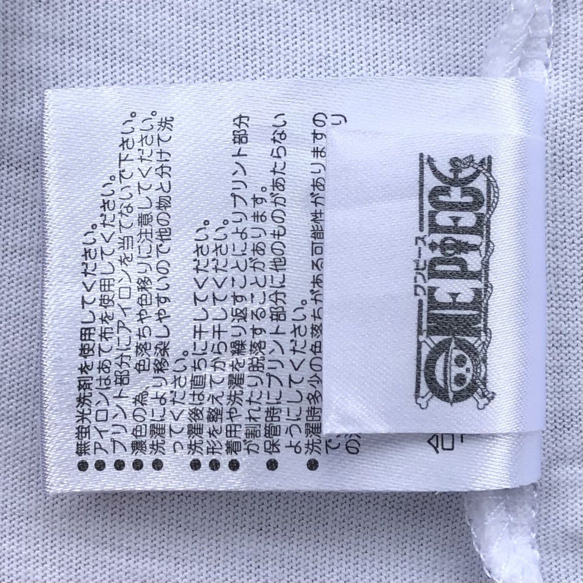 Cartoon Network 🔥LIMITED DESIGN🔥Universal Studio Japan One Piece Tee Size US M / EU 48-50 / 2 - 17 Thumbnail