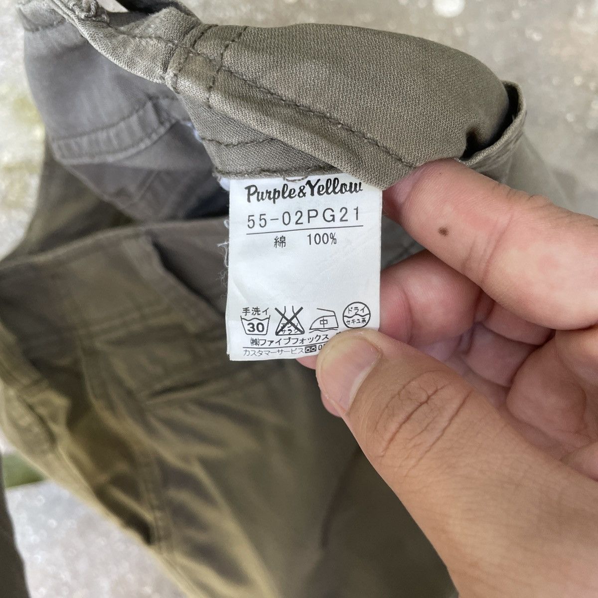 Japanese Brand Vintage PURPLE AND YELLOW Distressed 9 Pocket Cargo Pants Size US 32 / EU 48 - 10 Thumbnail