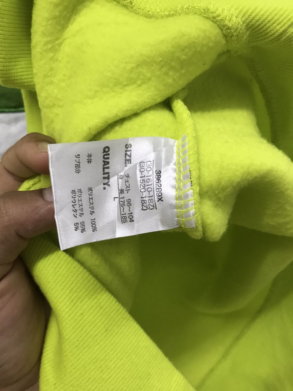 Disney Rare❗️Monsters University Sweatshirt Hoodie Size US L / EU 52-54 / 3 - 12 Thumbnail