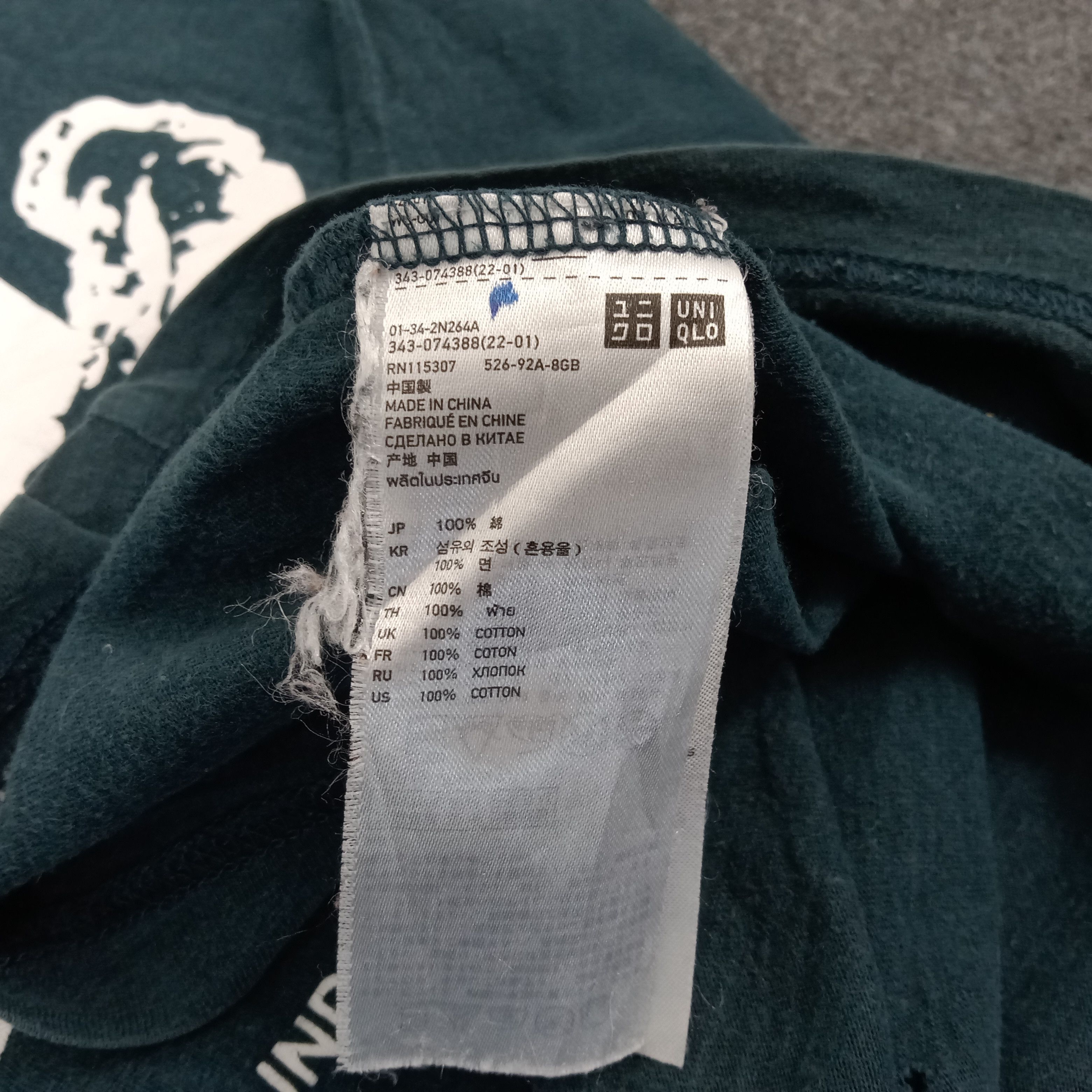 Japanese Brand × Undercover × Vintage Uniqlo Undercover Japanese Brand Tshirt Size US M / EU 48-50 / 2 - 8 Thumbnail
