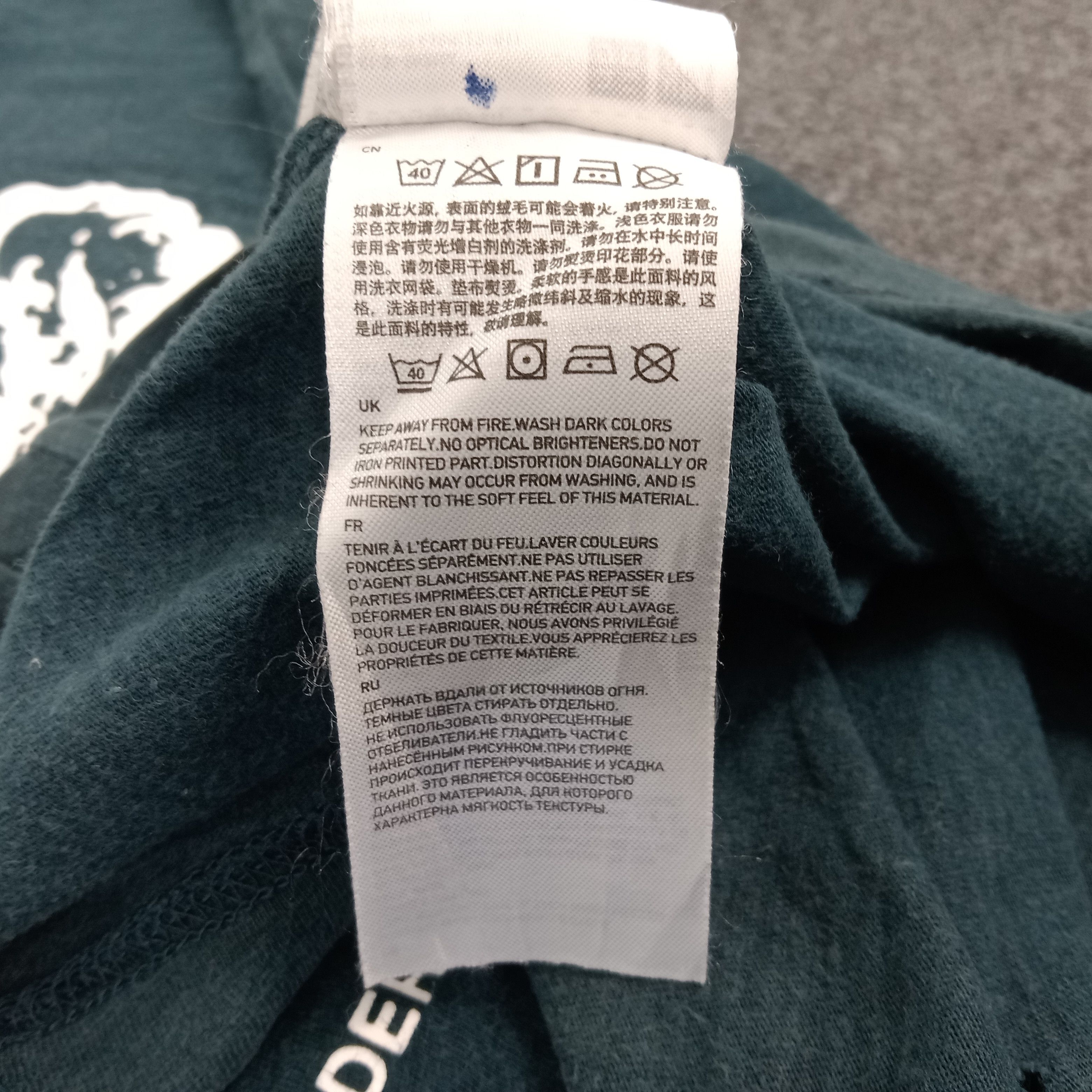 Japanese Brand × Undercover × Vintage Uniqlo Undercover Japanese Brand Tshirt Size US M / EU 48-50 / 2 - 9 Thumbnail