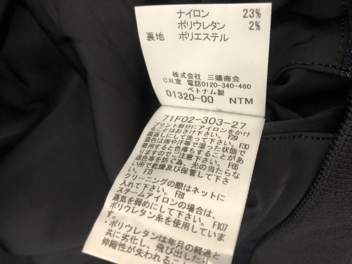 Designer Guild Prime Japan Warrior Bomber Jacket Size US L / EU 52-54 / 3 - 14 Thumbnail