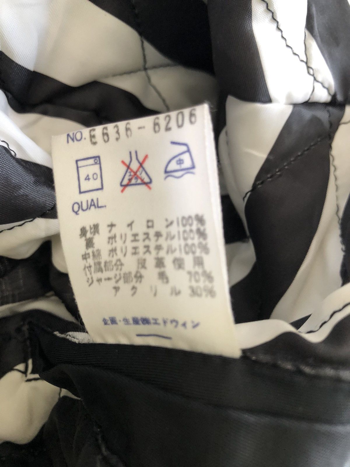 Edwin Vintage Edwin Japan Reversible Oversized Psychedelic Bomber Size US L / EU 52-54 / 3 - 21 Thumbnail