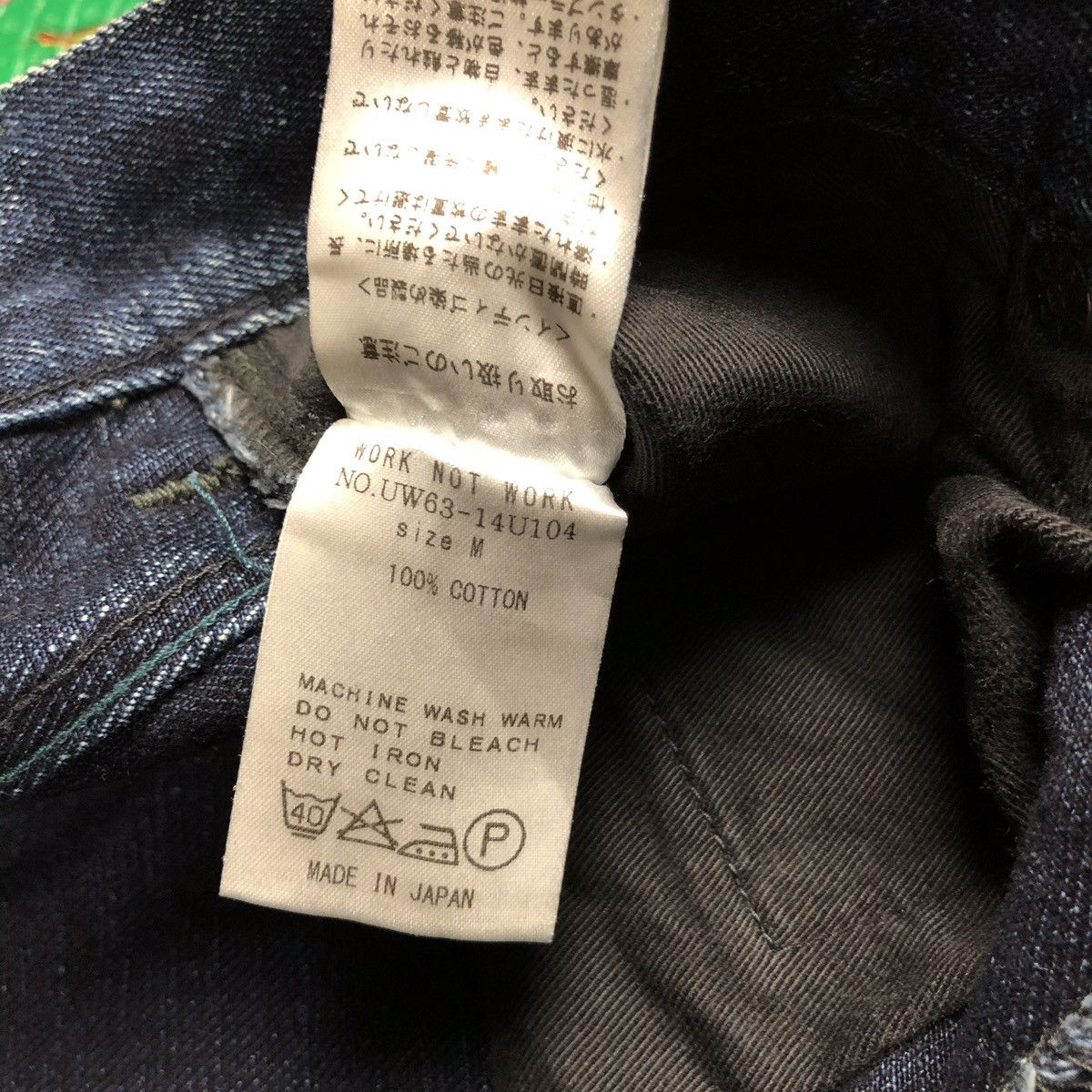 Japanese Brand Vintage Work Not Work blue indigo selvedge Jeans Size US 31 - 8 Thumbnail