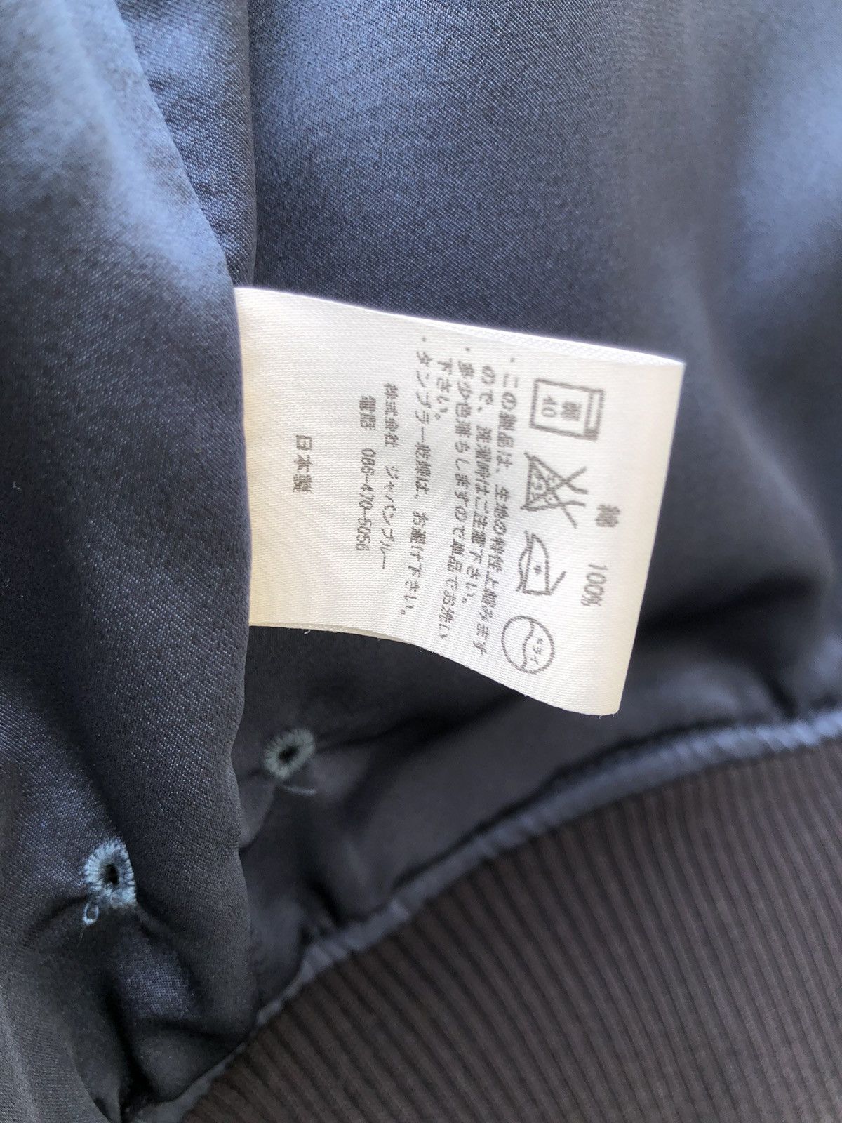 Momotaro Jeans Momotaro Jeans Indigo Blue Sashiko Kendo Ma-1 Bomber Jacket Size US M / EU 48-50 / 2 - 21 Thumbnail