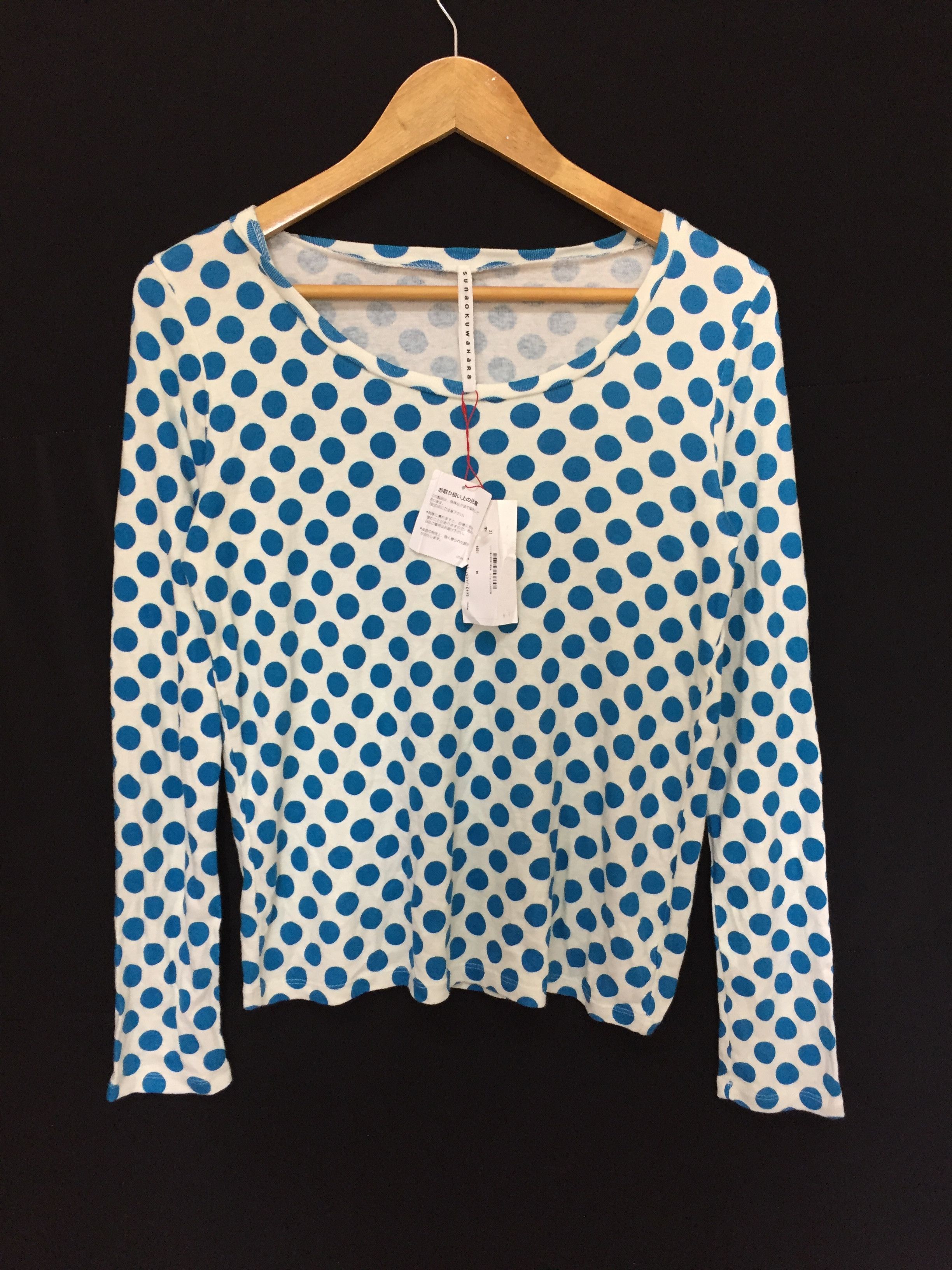 Issey Miyake × Japanese Brand sunao kuwahara polka dot LS Size S / US 4 / IT 40 - 1 Thumbnail
