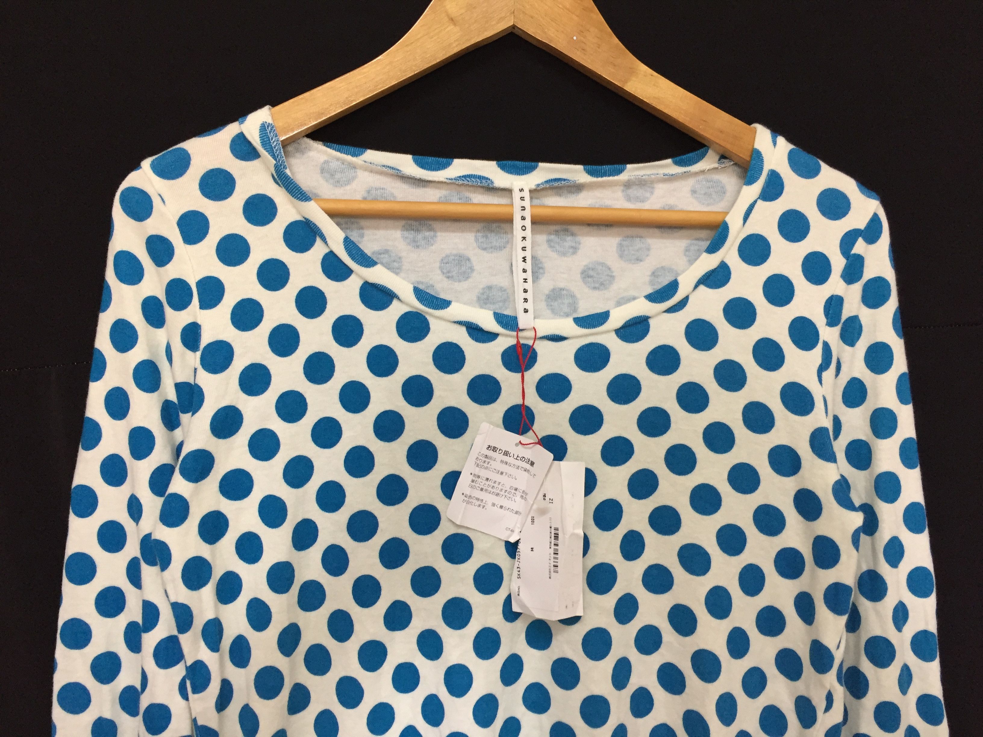 Issey Miyake × Japanese Brand sunao kuwahara polka dot LS Size S / US 4 / IT 40 - 2 Thumbnail