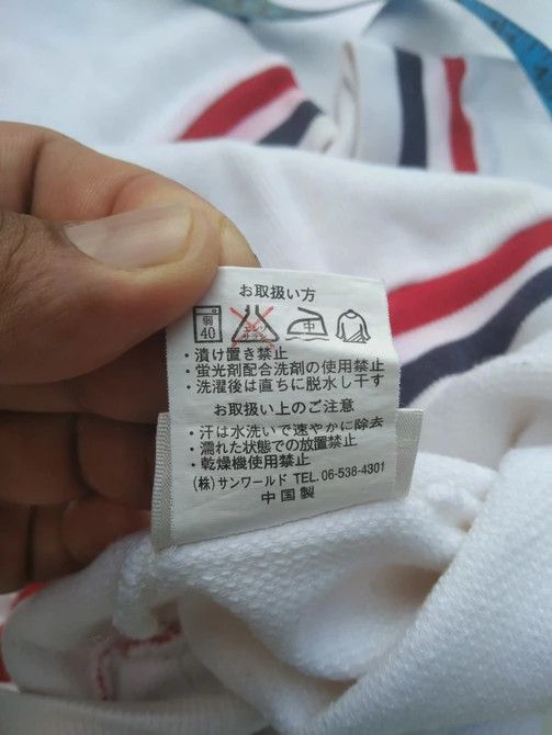 New Balance × Sports Specialties NEW BALANCE SWEATSHIRT Size US M / EU 48-50 / 2 - 5 Thumbnail