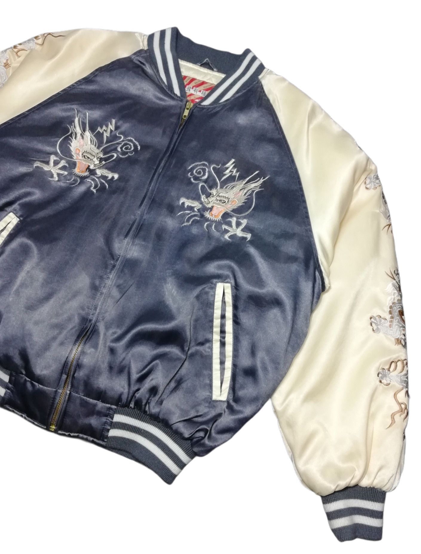 Japanese Brand 🔥DOPE RARE 🐉 Dragon Ryu Tattoo Art Embroidery Embroidered Size US M / EU 48-50 / 2 - 12 Thumbnail