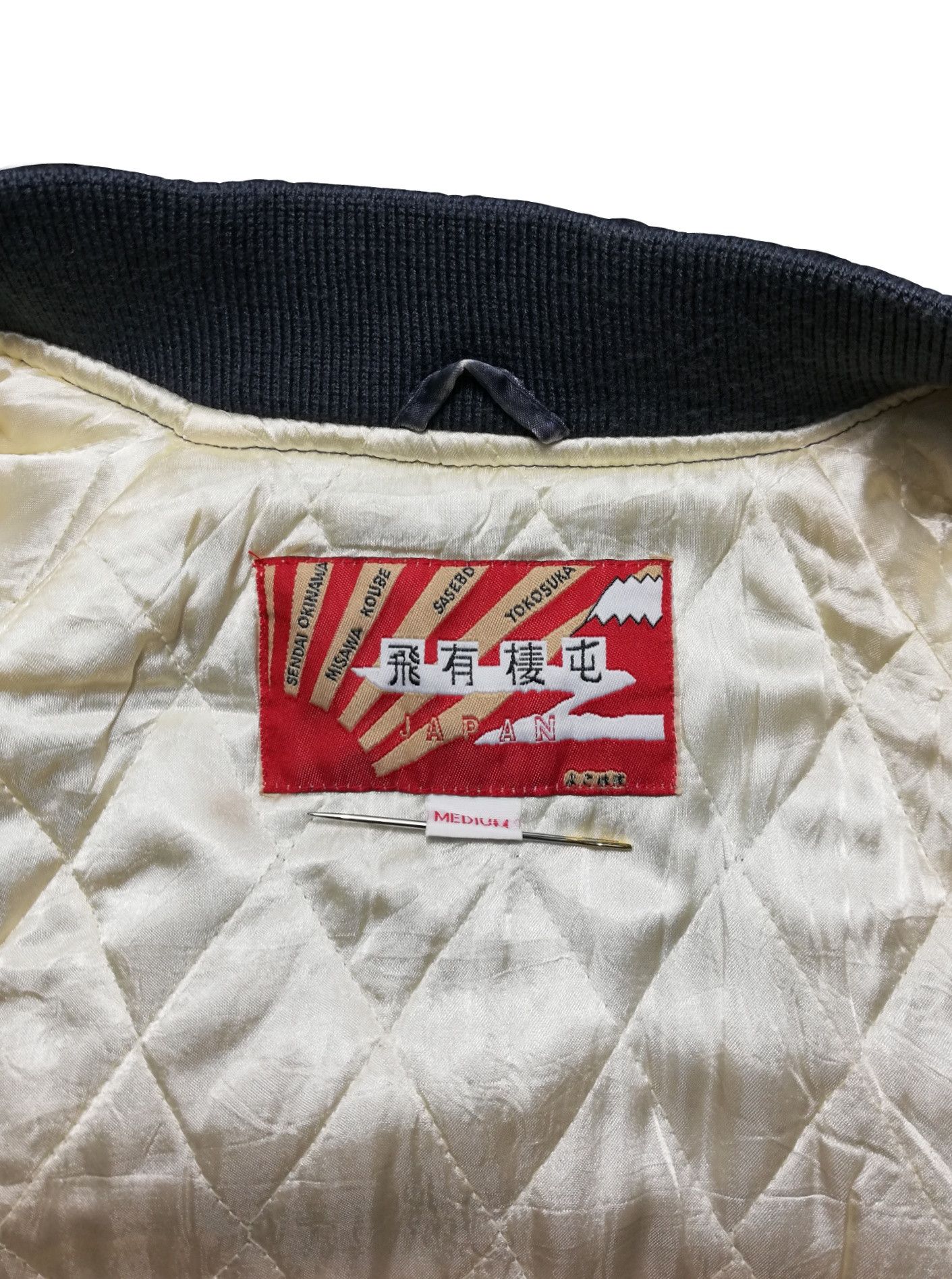 Japanese Brand 🔥DOPE RARE 🐉 Dragon Ryu Tattoo Art Embroidery Embroidered Size US M / EU 48-50 / 2 - 19 Thumbnail