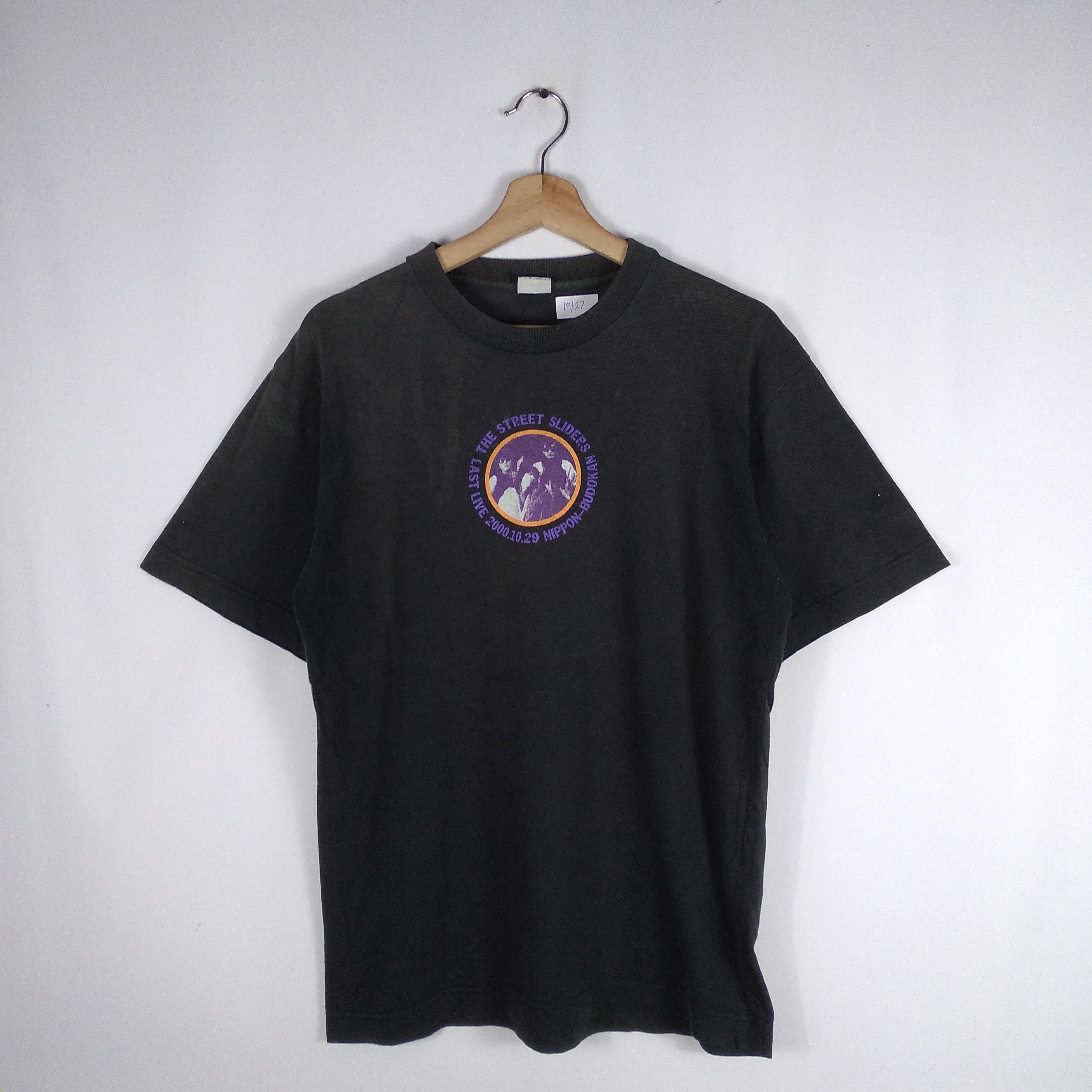Band Tees × Vintage Vintage The Street Sliders Band Single Print Japanese Tour Size US M / EU 48-50 / 2 - 1 Thumbnail