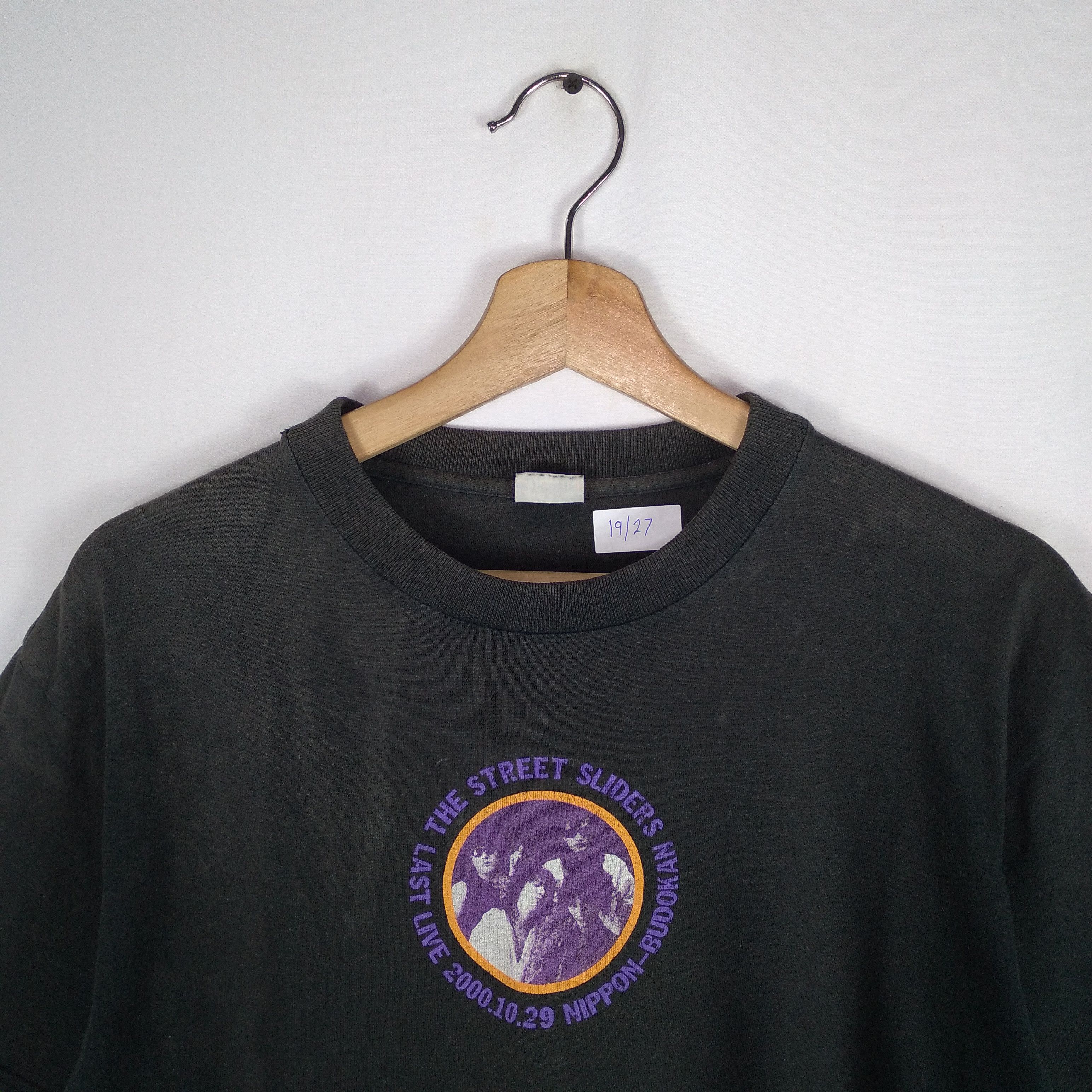 Band Tees × Vintage Vintage The Street Sliders Band Single Print Japanese Tour Size US M / EU 48-50 / 2 - 2 Thumbnail
