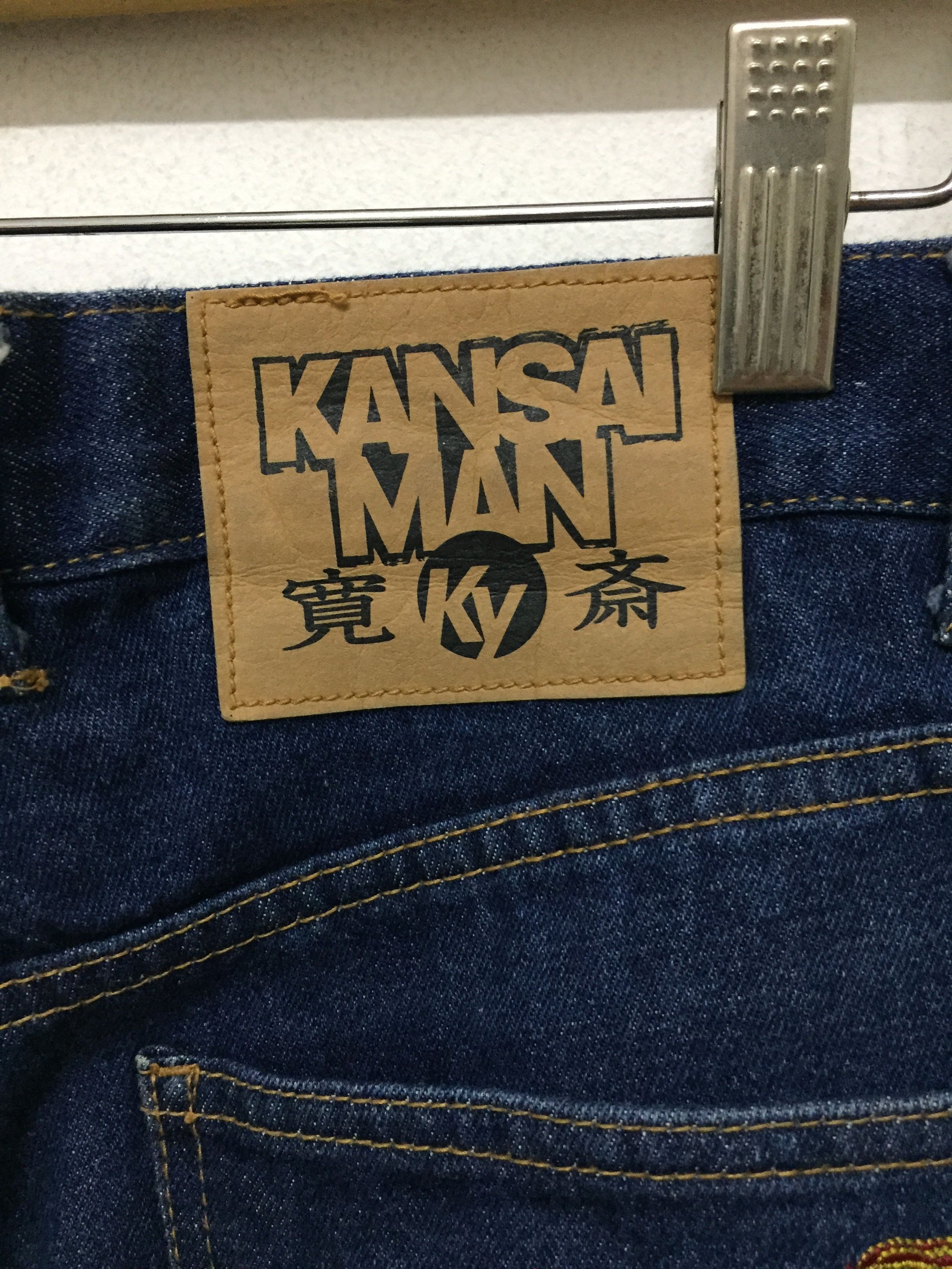 Kansai Yamamoto 80's Kansai MAN Embroidered Gold Dragon Wide leg Baggy Size US 34 / EU 50 - 5 Thumbnail