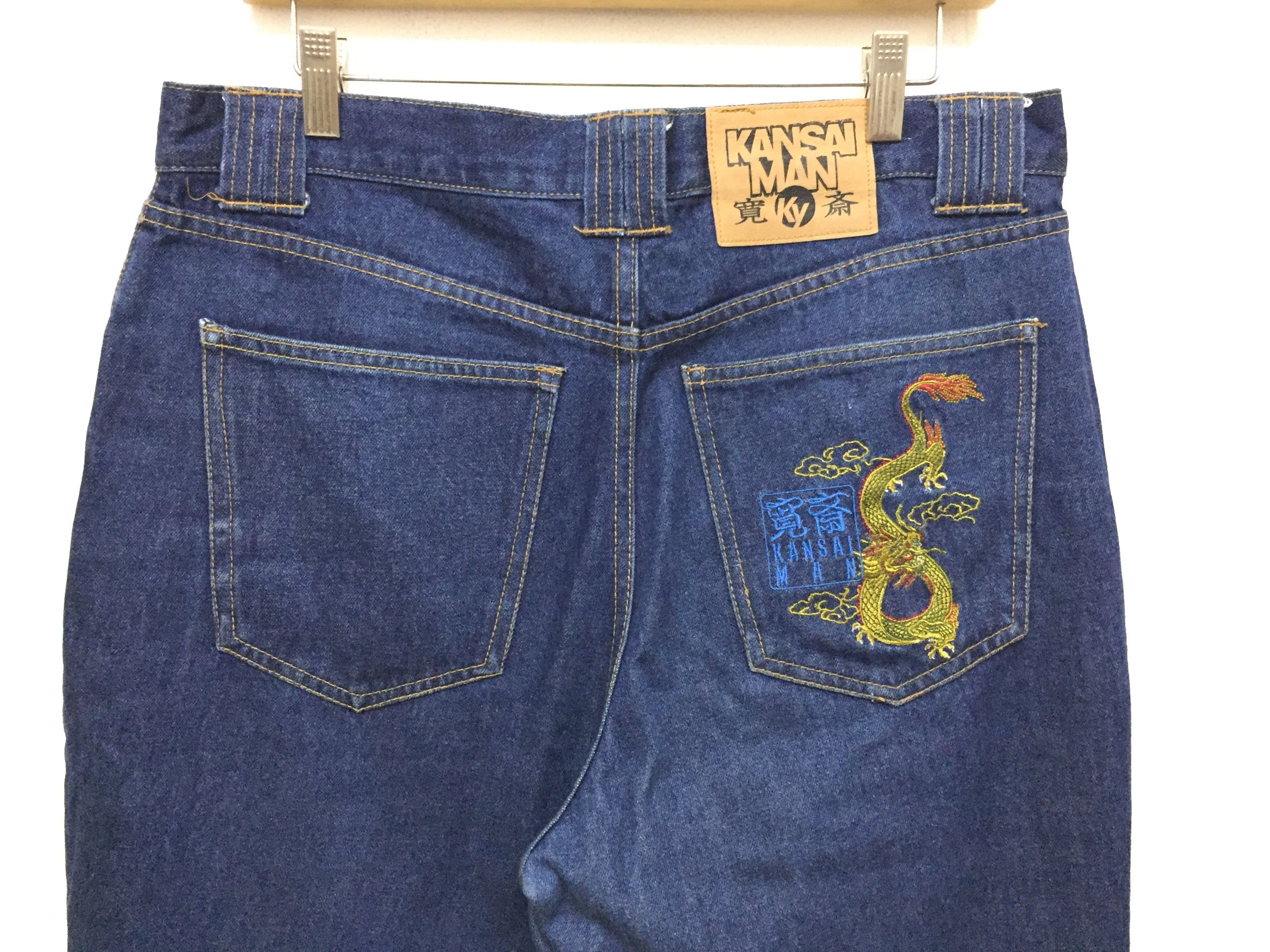 Kansai Yamamoto 80's Kansai MAN Embroidered Gold Dragon Wide leg Baggy Size US 34 / EU 50 - 3 Thumbnail
