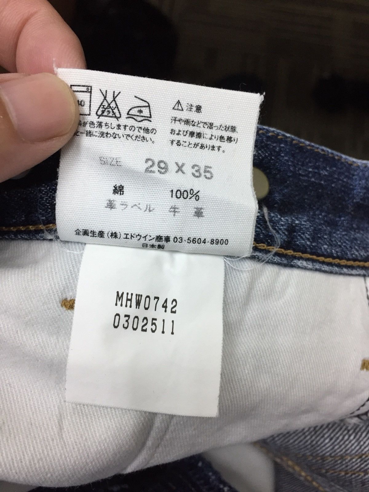 Margaret Howell Margaret Howell Edwin buckle back button fly Selvedge Size US 30 / EU 46 - 12 Thumbnail