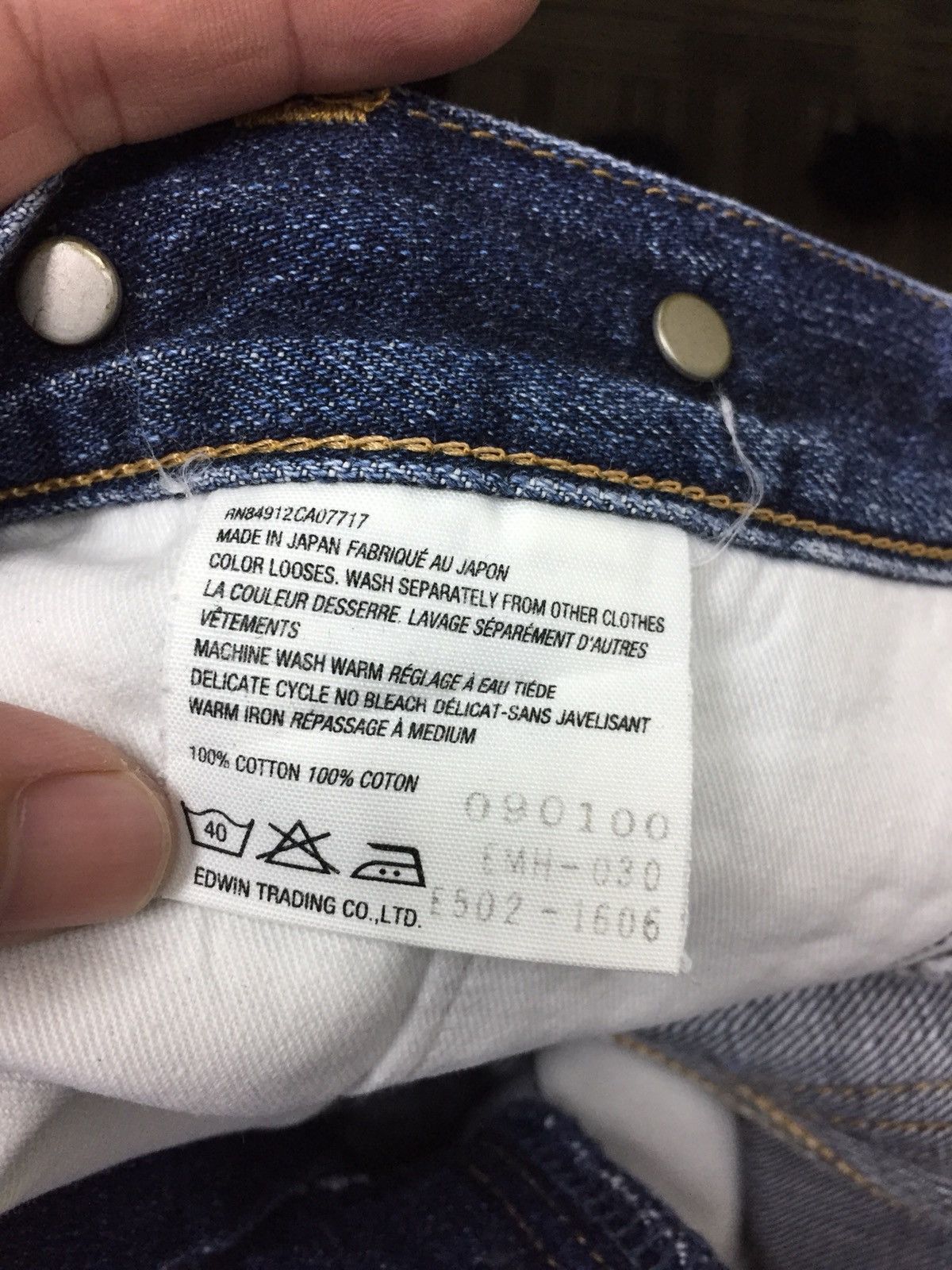 Margaret Howell Margaret Howell Edwin buckle back button fly Selvedge Size US 30 / EU 46 - 11 Thumbnail